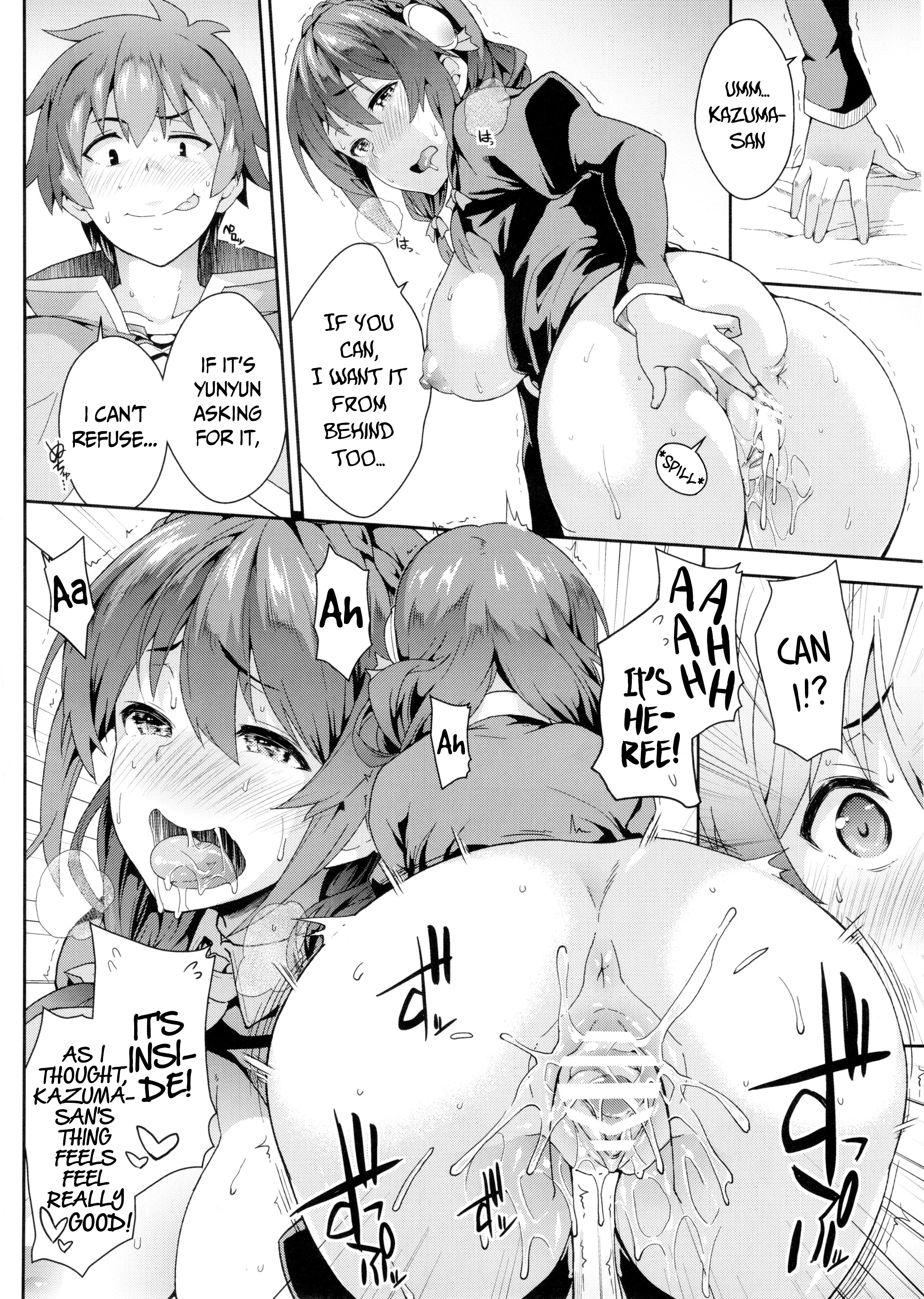 Kono Etsuraku Sugoku nai Desu ka porn comic picture 13