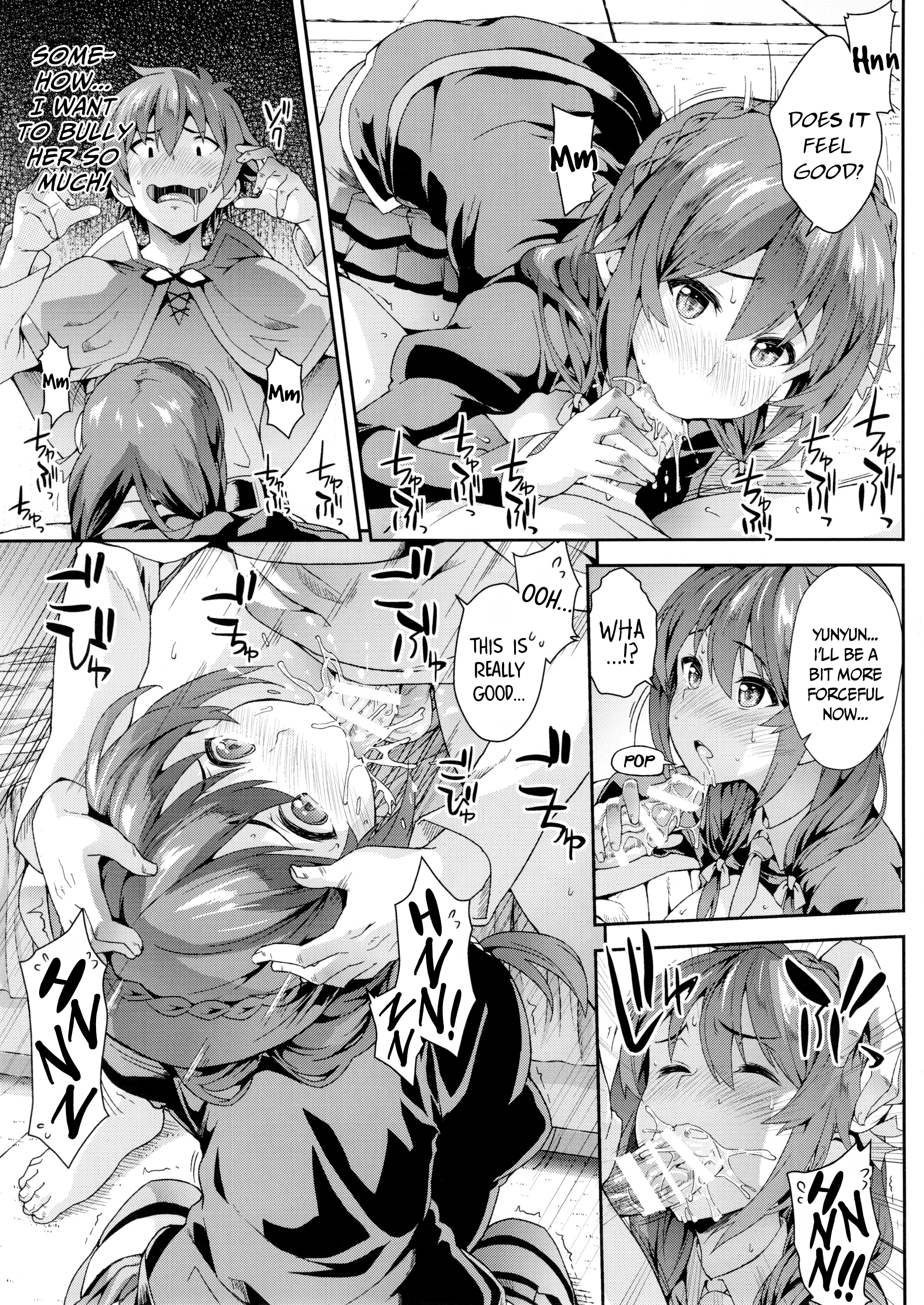 Kono Etsuraku Sugoku nai Desu ka porn comic picture 4