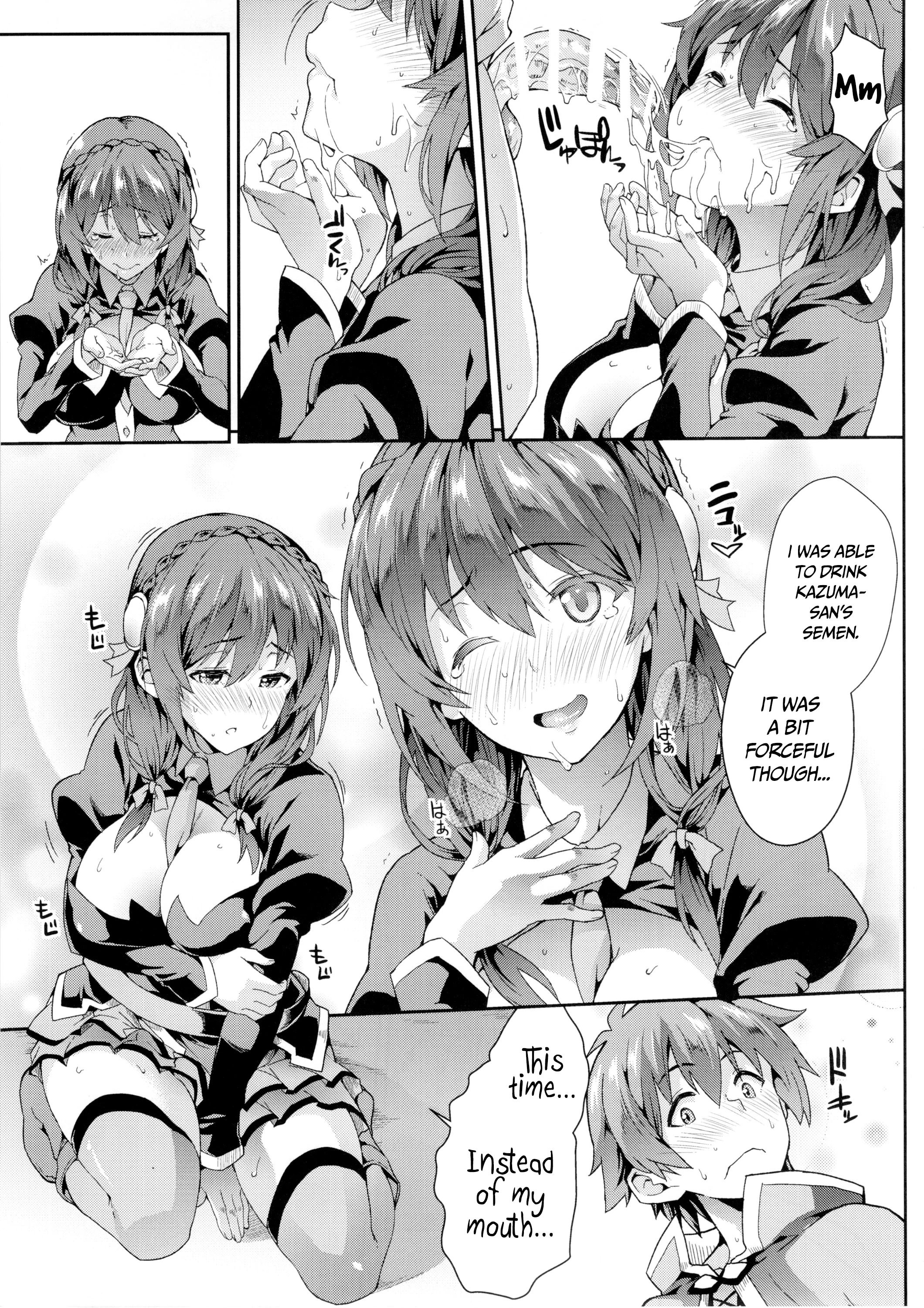 Kono Etsuraku Sugoku nai Desu ka porn comic picture 6