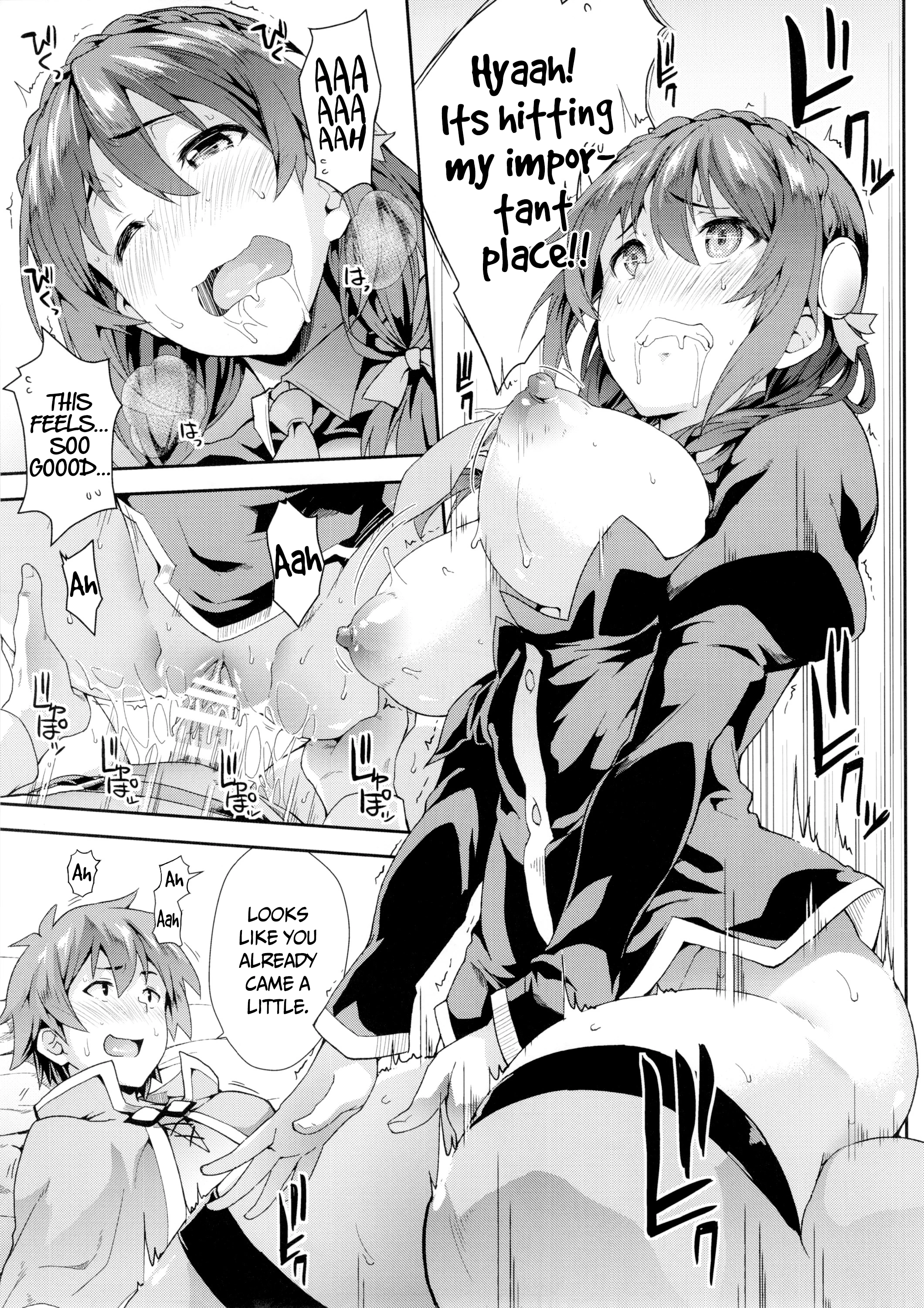 Kono Etsuraku Sugoku nai Desu ka porn comic picture 8