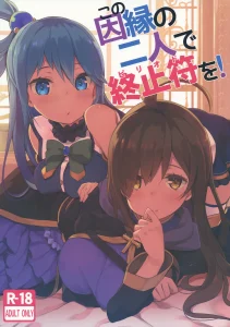 Kono Innen no Futari de Period o! porn comic picture 1