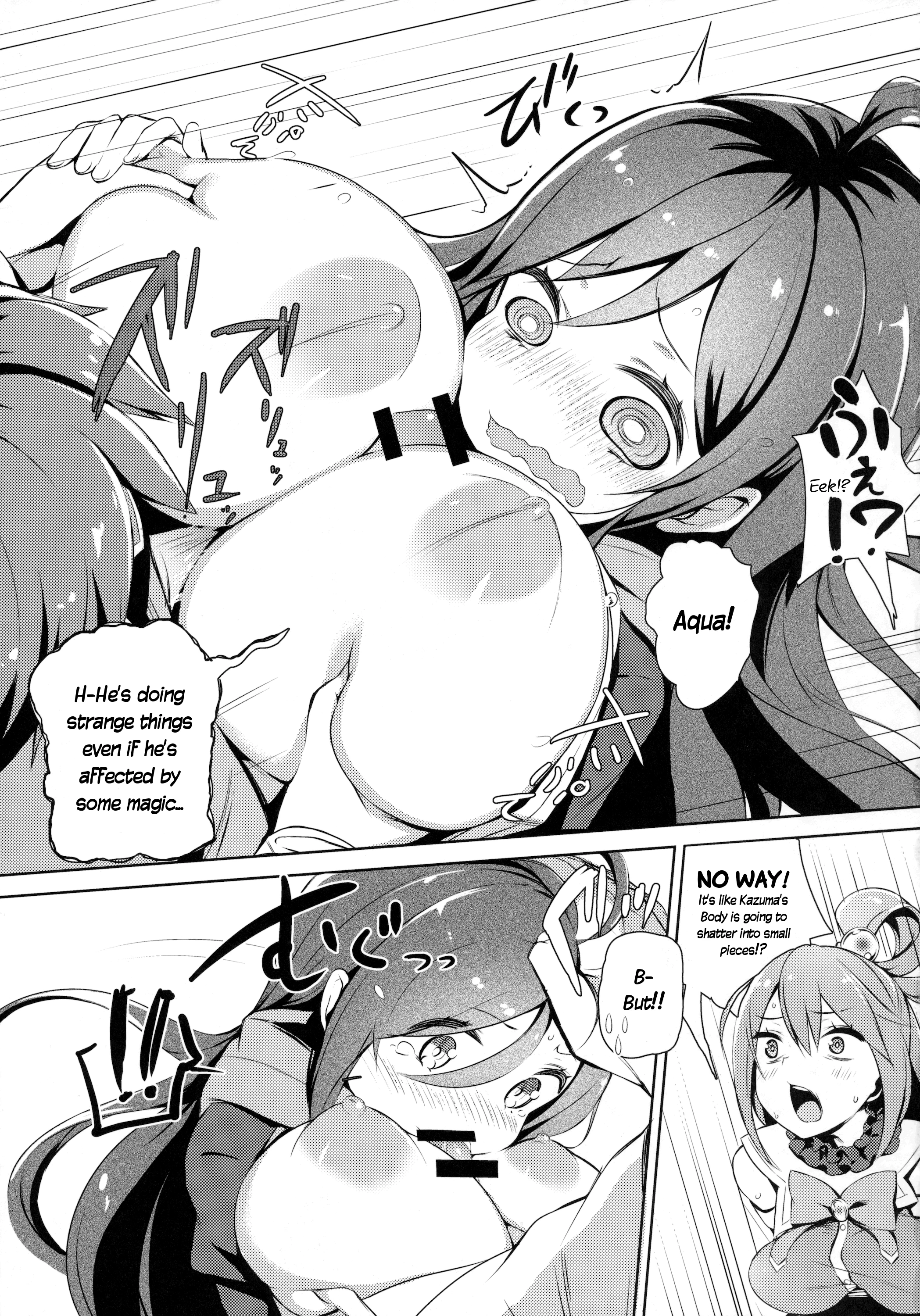 Kono Innen no Futari de Period o! porn comic picture 11