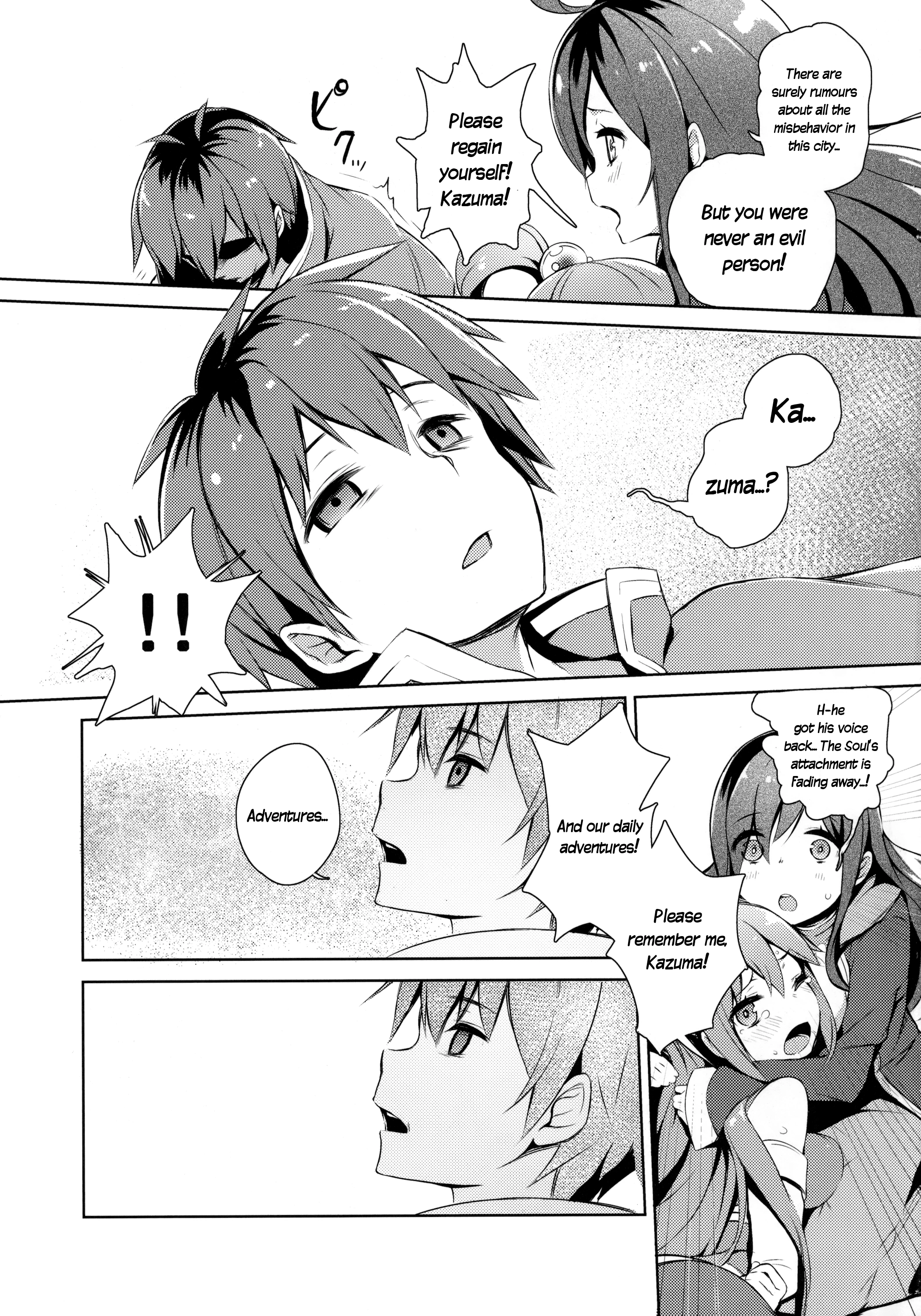 Kono Innen no Futari de Period o! porn comic picture 17