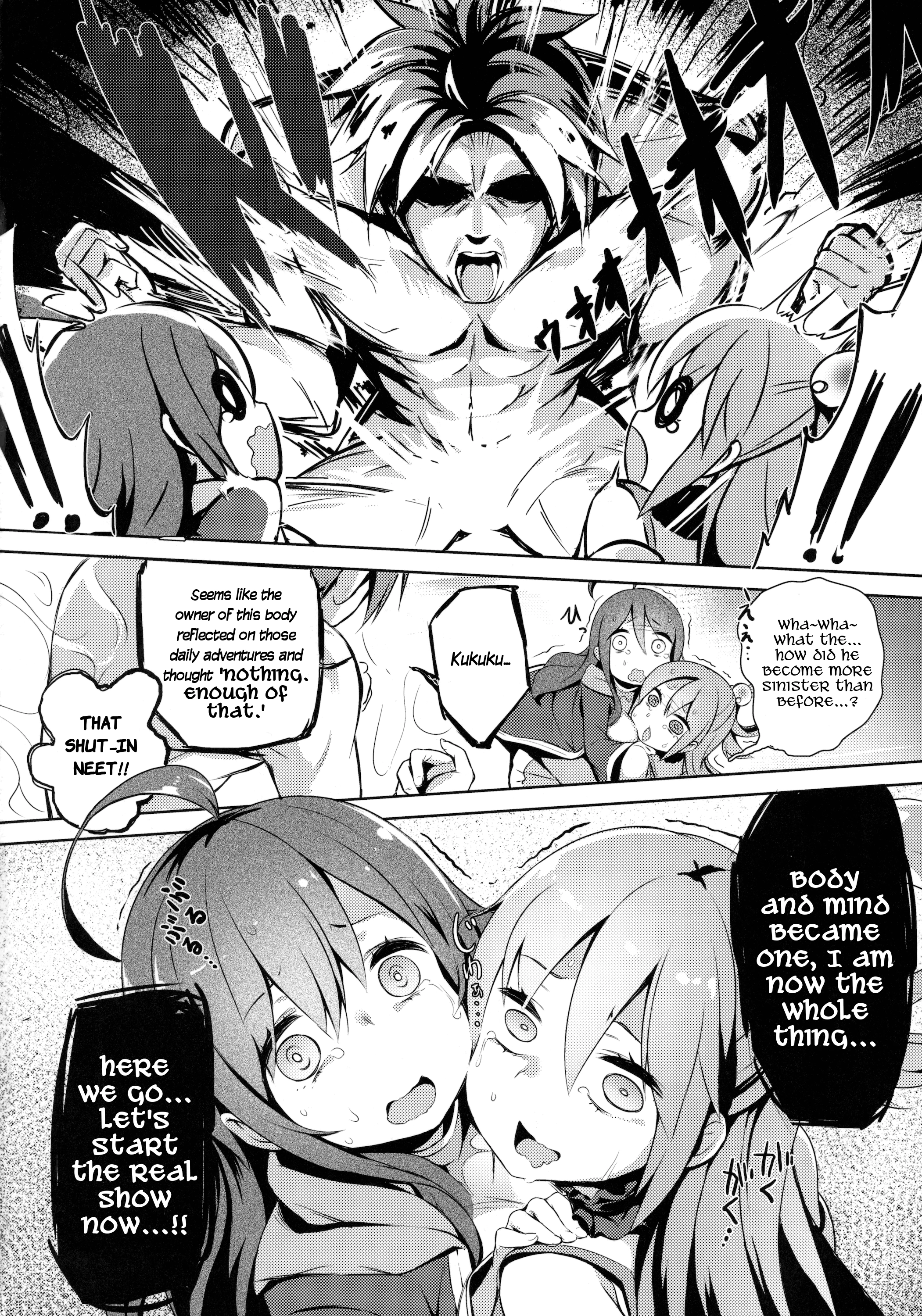 Kono Innen no Futari de Period o! porn comic picture 18