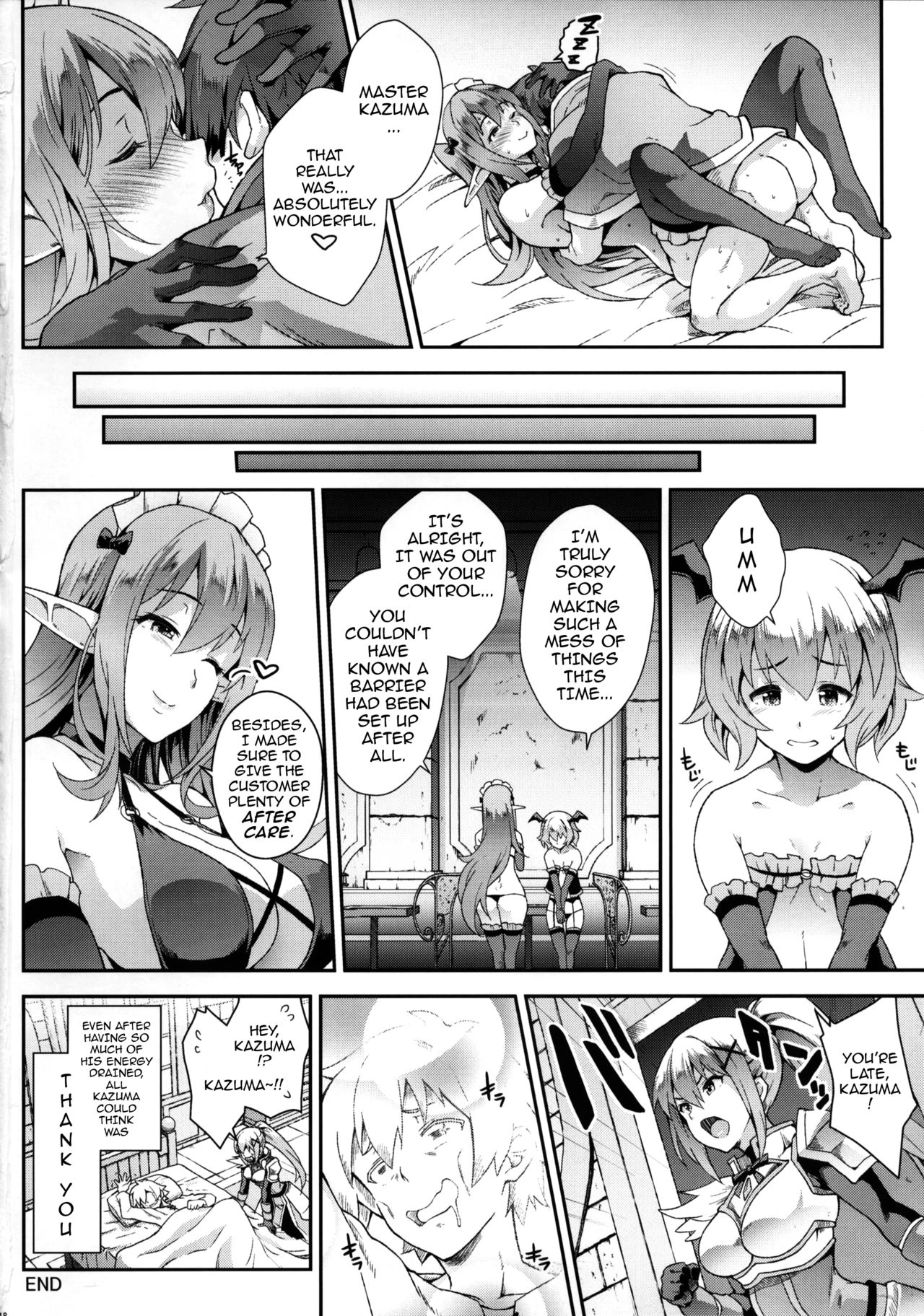 Kono Kairaku Ga Sugoi! porn comic picture 17