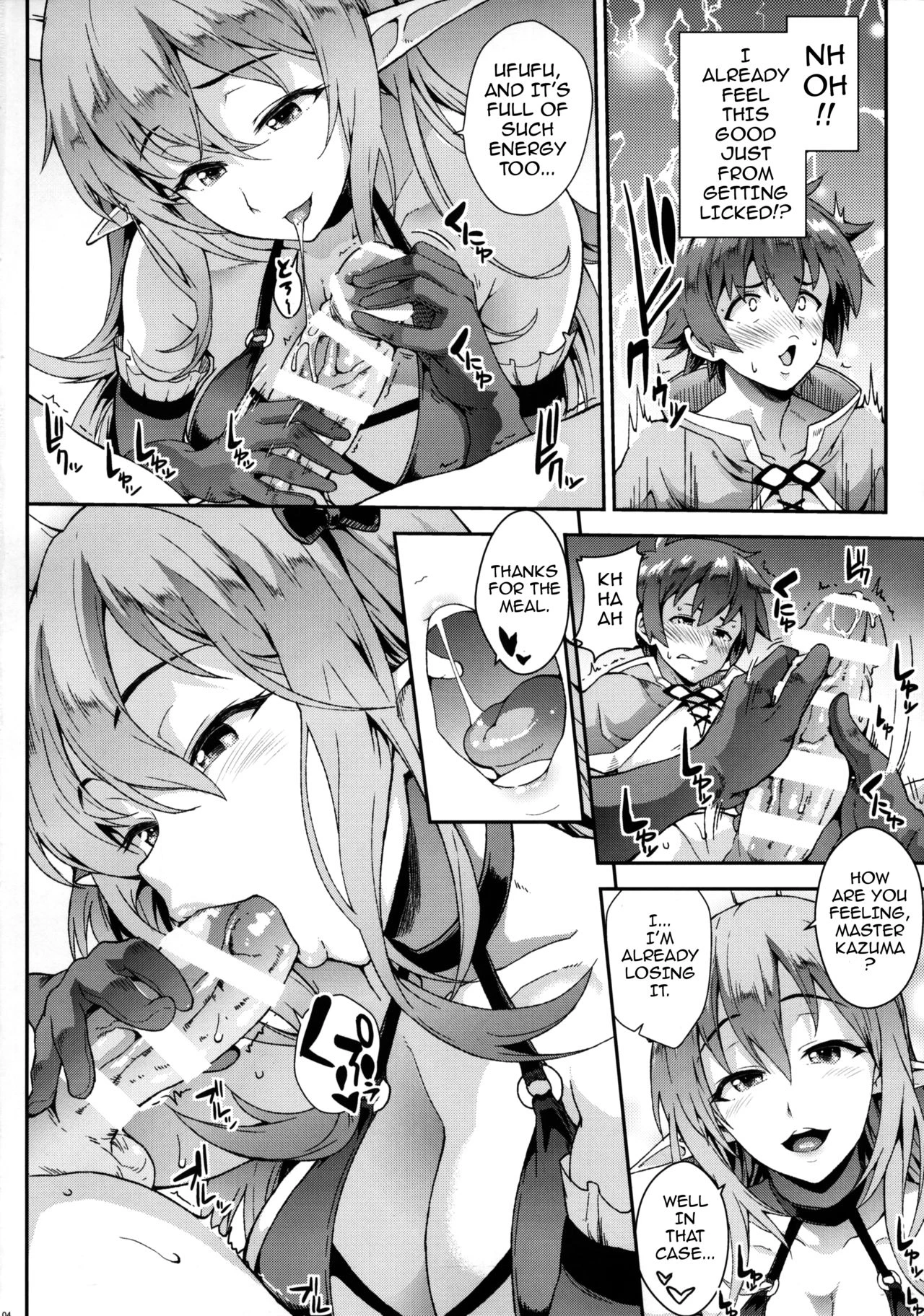 Kono Kairaku Ga Sugoi! porn comic picture 3
