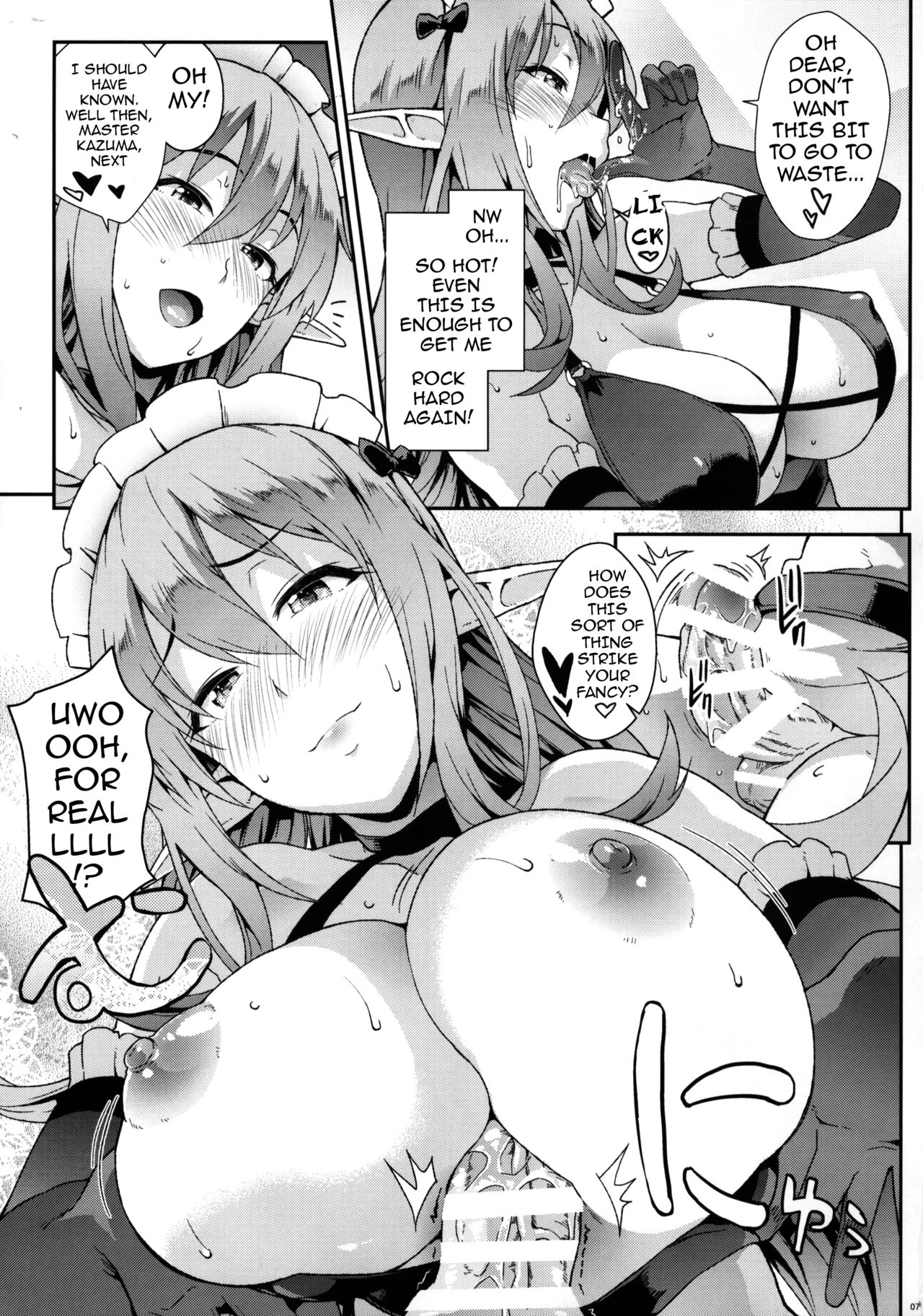 Kono Kairaku Ga Sugoi! porn comic picture 6