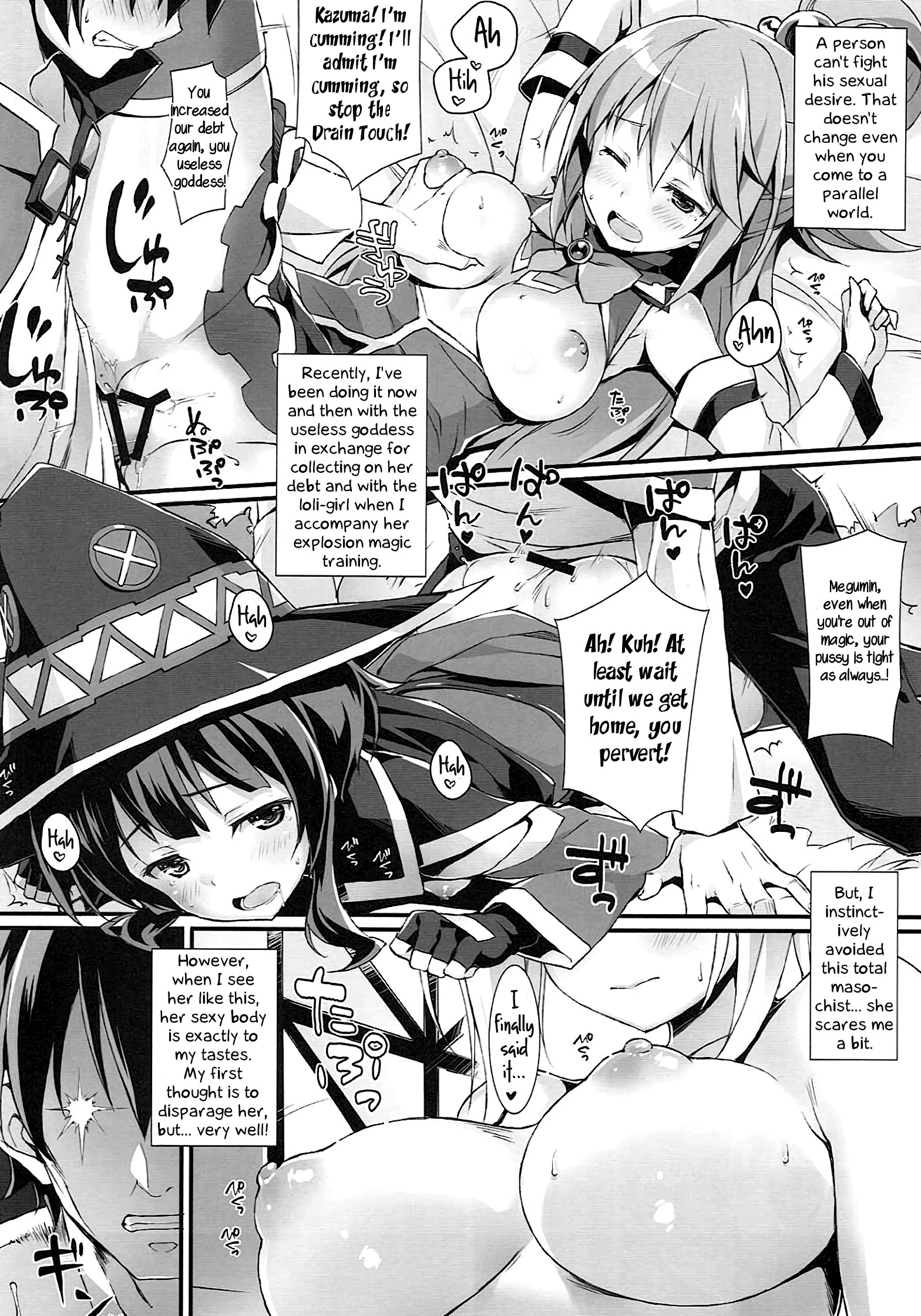 Kono Kawaisou na Crusader ni Kyuusai o! porn comic picture 3