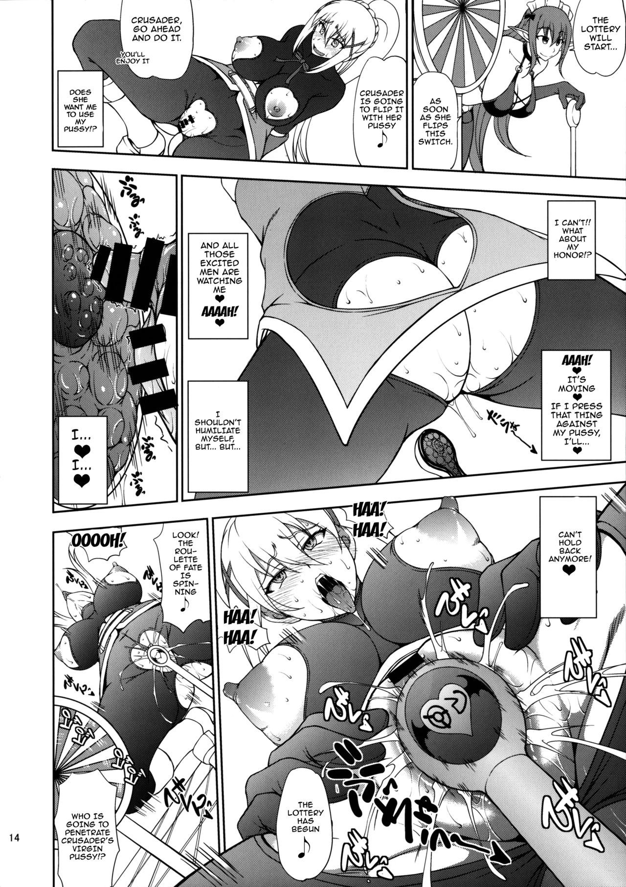 Kono Kuruizaku Junketsu Ni Indou Wo! porn comic picture 11