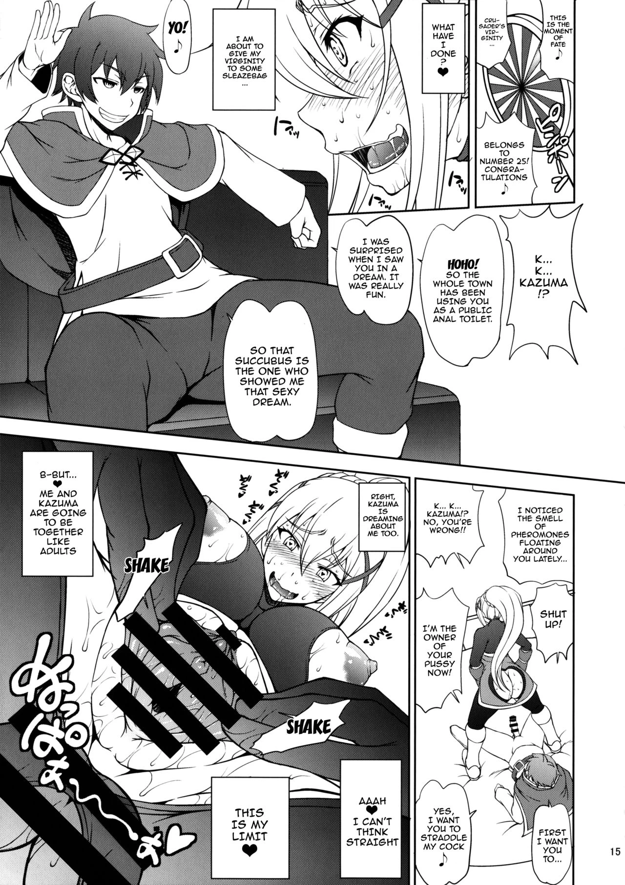 Kono Kuruizaku Junketsu Ni Indou Wo! porn comic picture 12