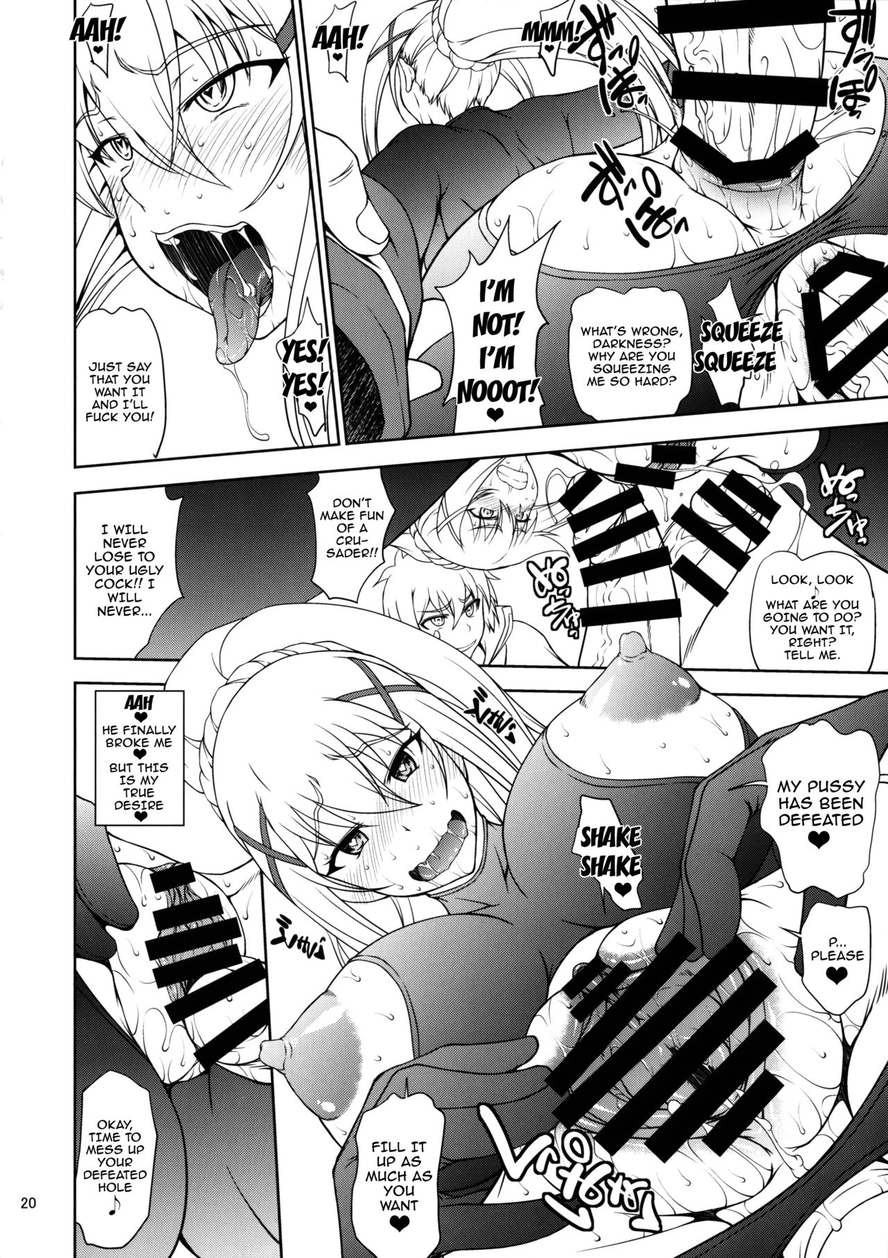 Kono Kuruizaku Junketsu Ni Indou Wo! porn comic picture 17