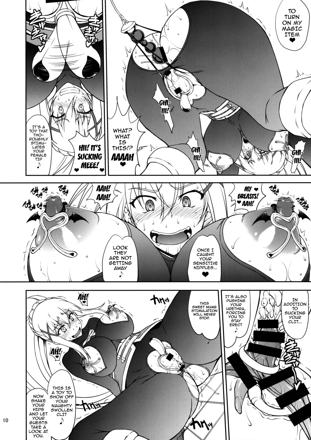 Kono Kuruizaku Junketsu Ni Indou Wo! porn comic picture 7