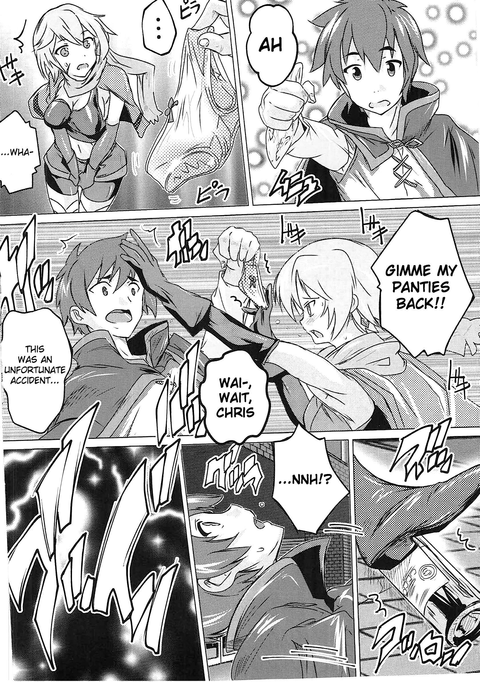 Kono Subarashii Megami to Syukufuku o! porn comic picture 3