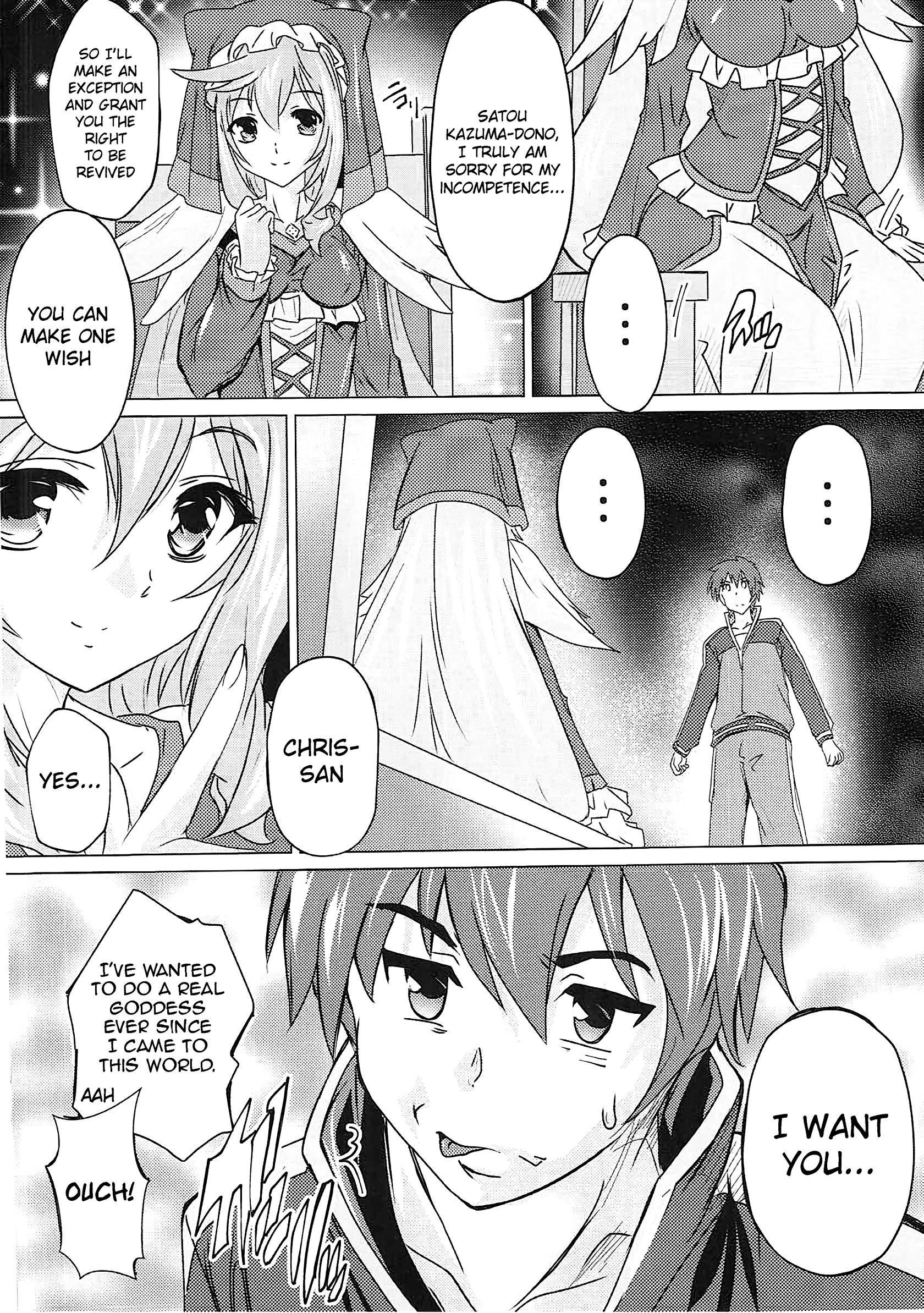 Kono Subarashii Megami to Syukufuku o! porn comic picture 7