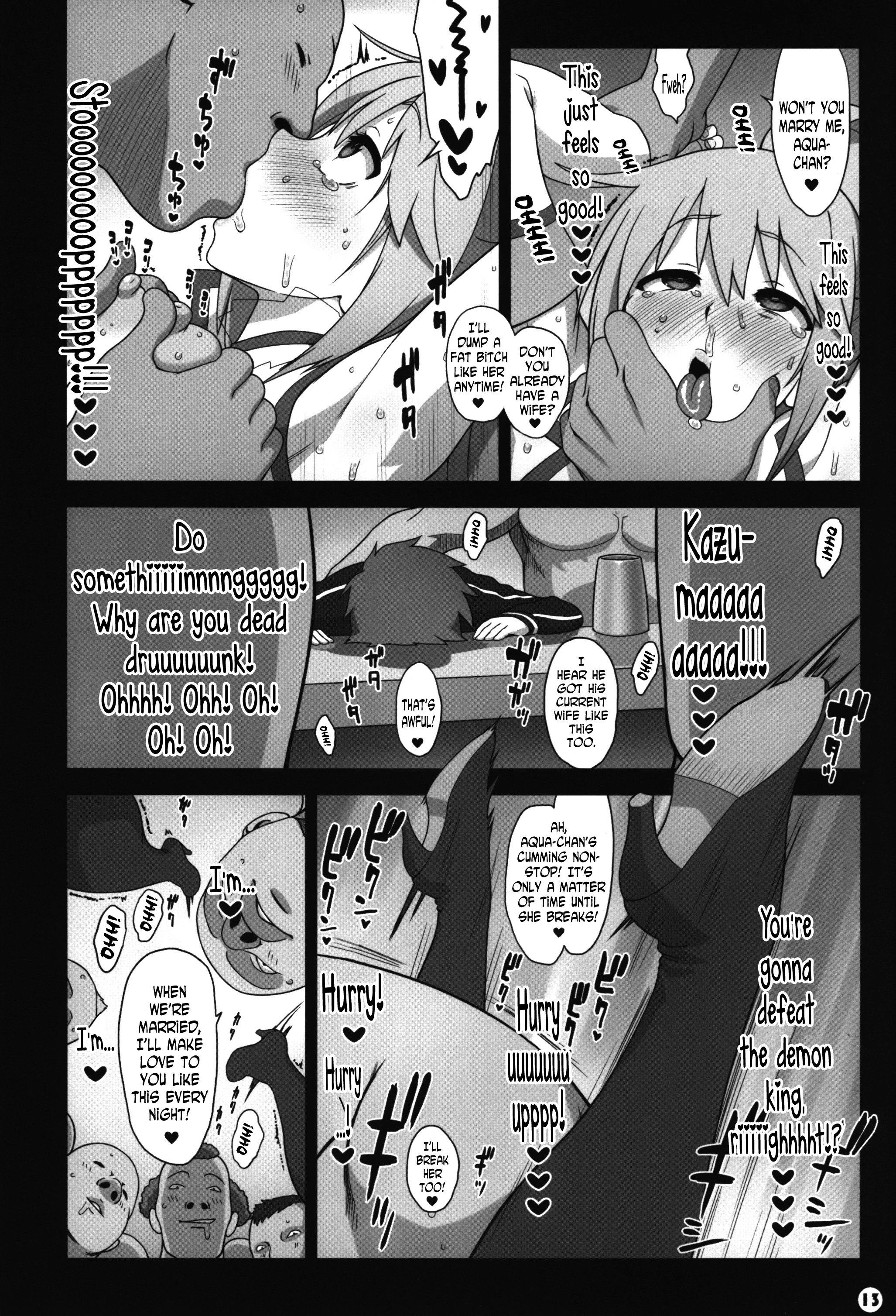 Kono Subarashii Sekai no Syukufuku porn comic picture 11