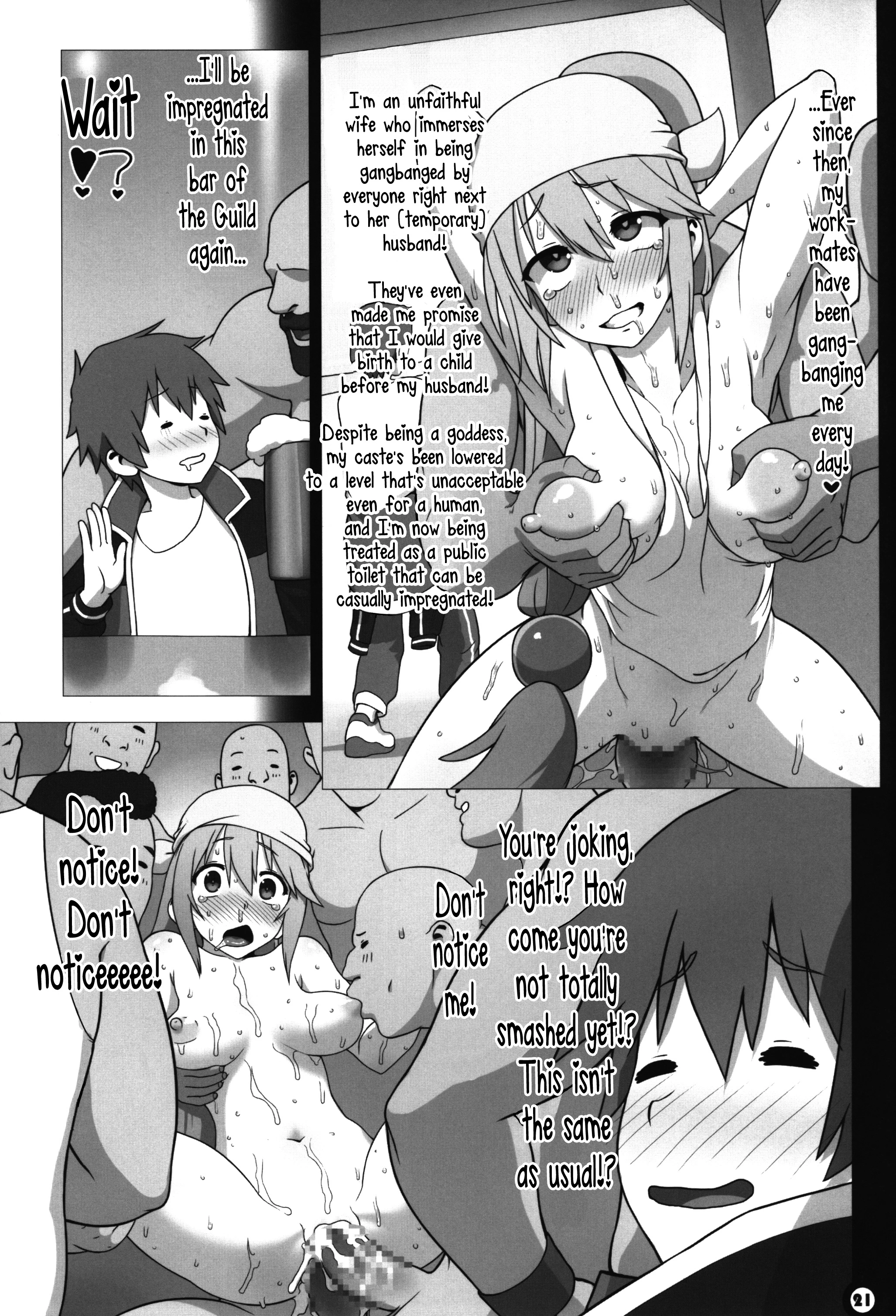 Kono Subarashii Sekai no Syukufuku porn comic picture 19