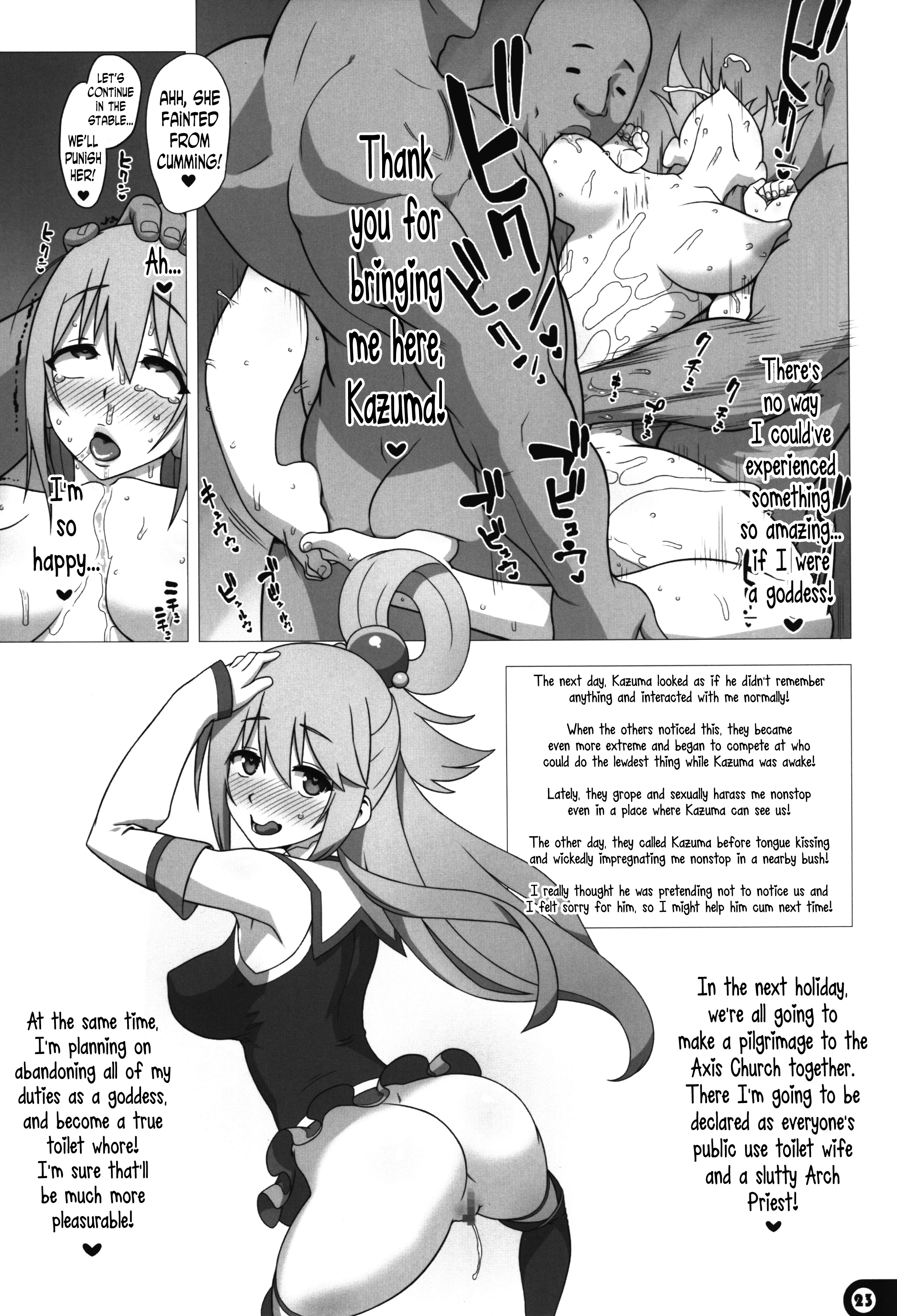 Kono Subarashii Sekai no Syukufuku porn comic picture 21
