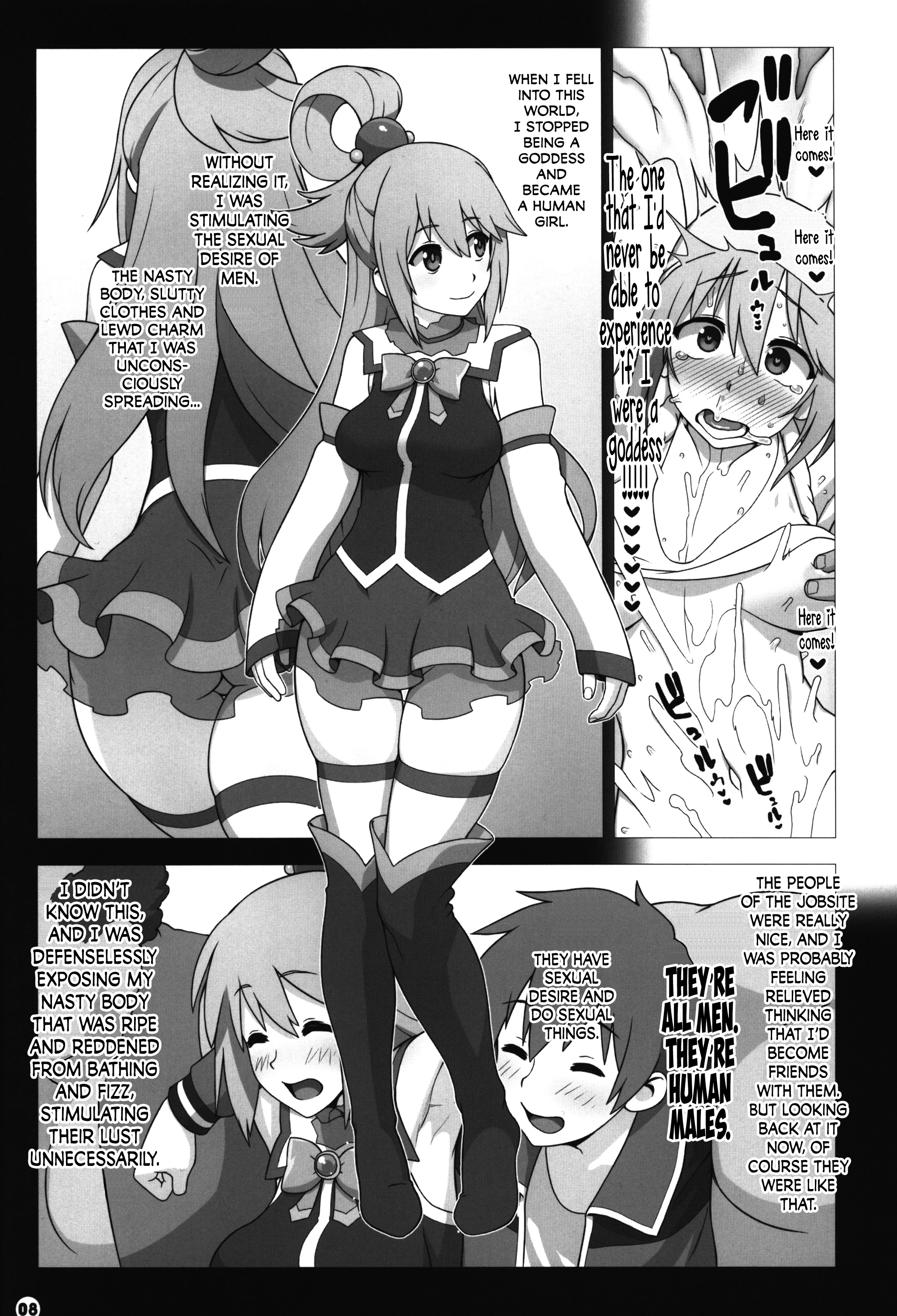 Kono Subarashii Sekai no Syukufuku porn comic picture 6
