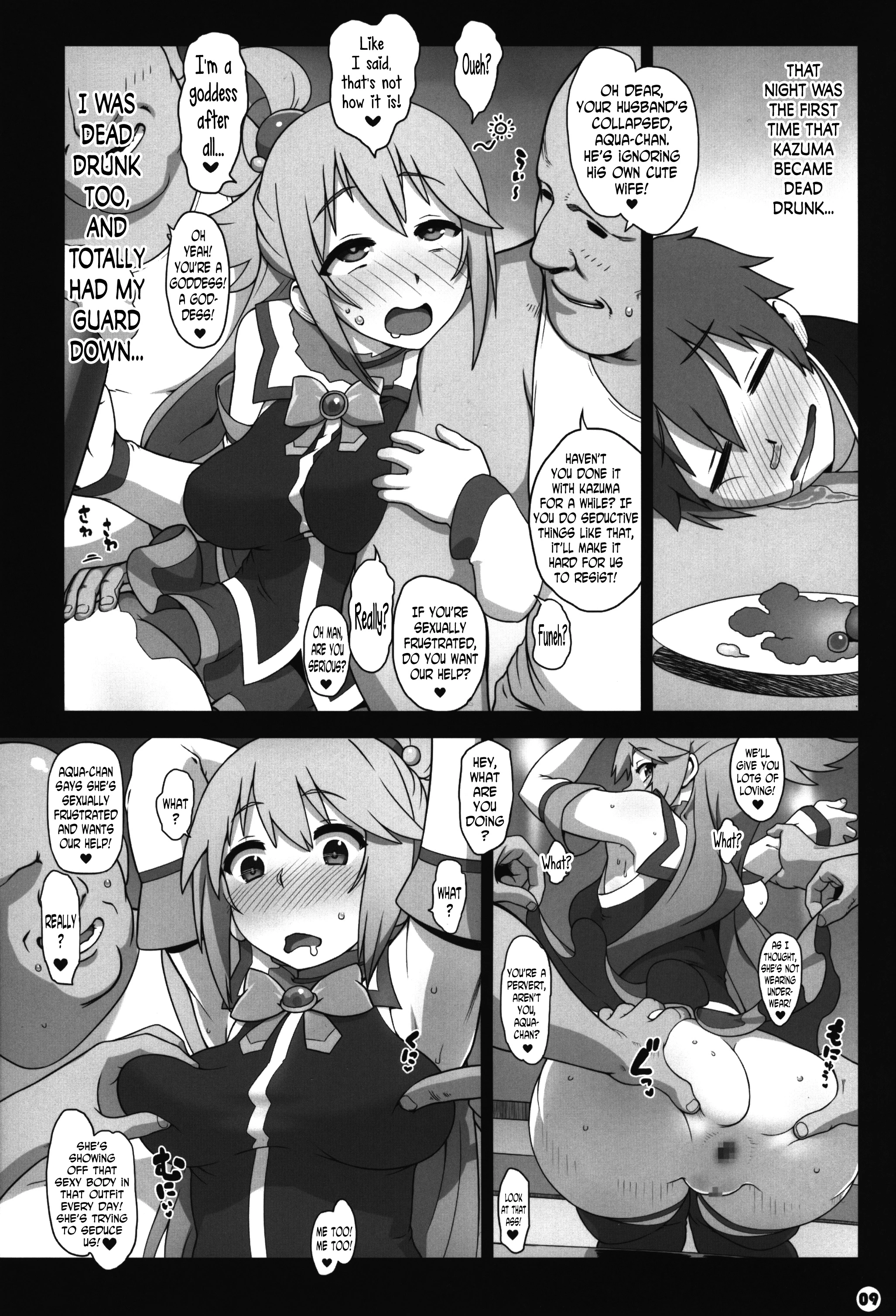 Kono Subarashii Sekai no Syukufuku porn comic picture 7