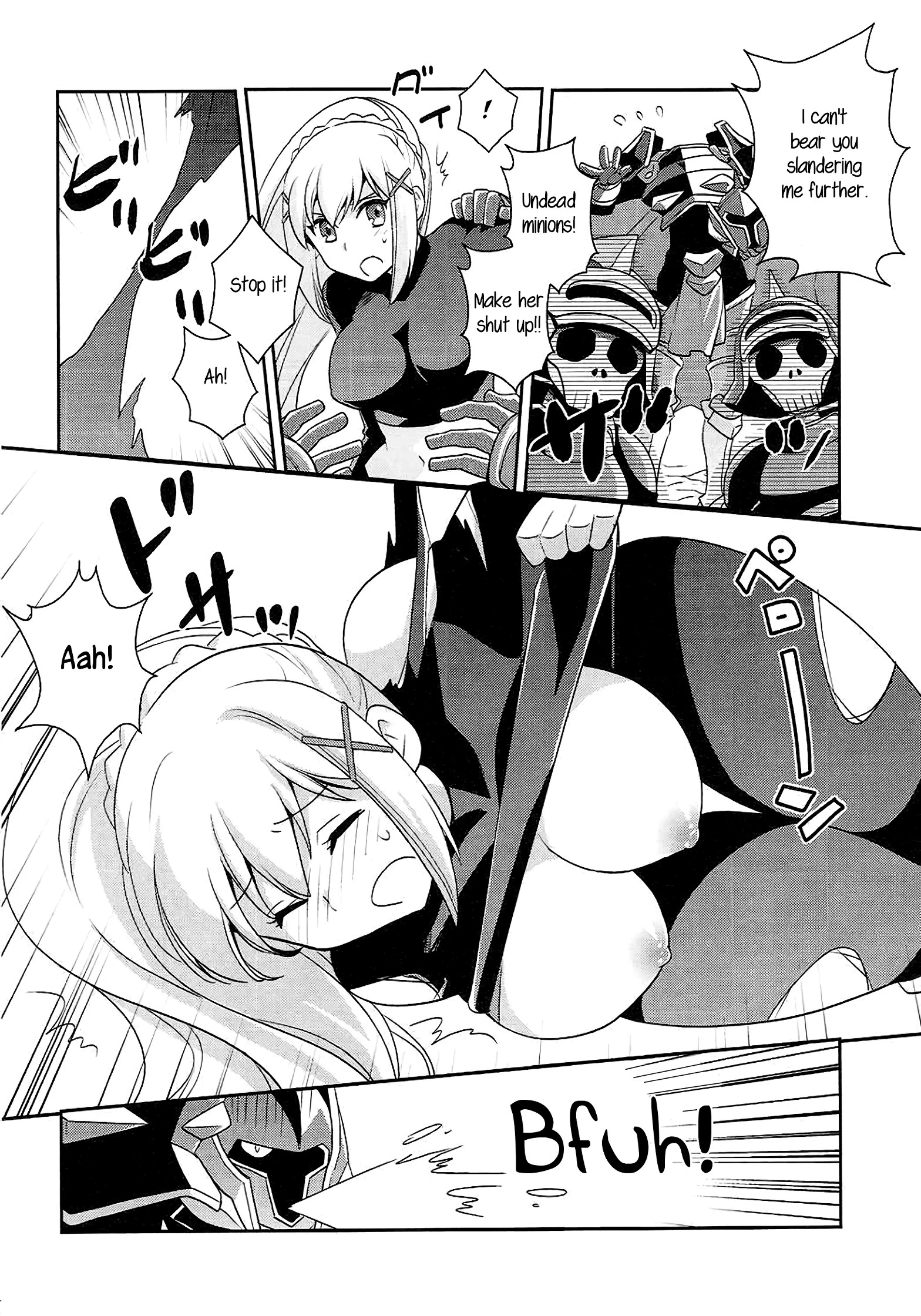 Kono Uruwashii Onna Kishi ni Oshioki o! porn comic picture 11