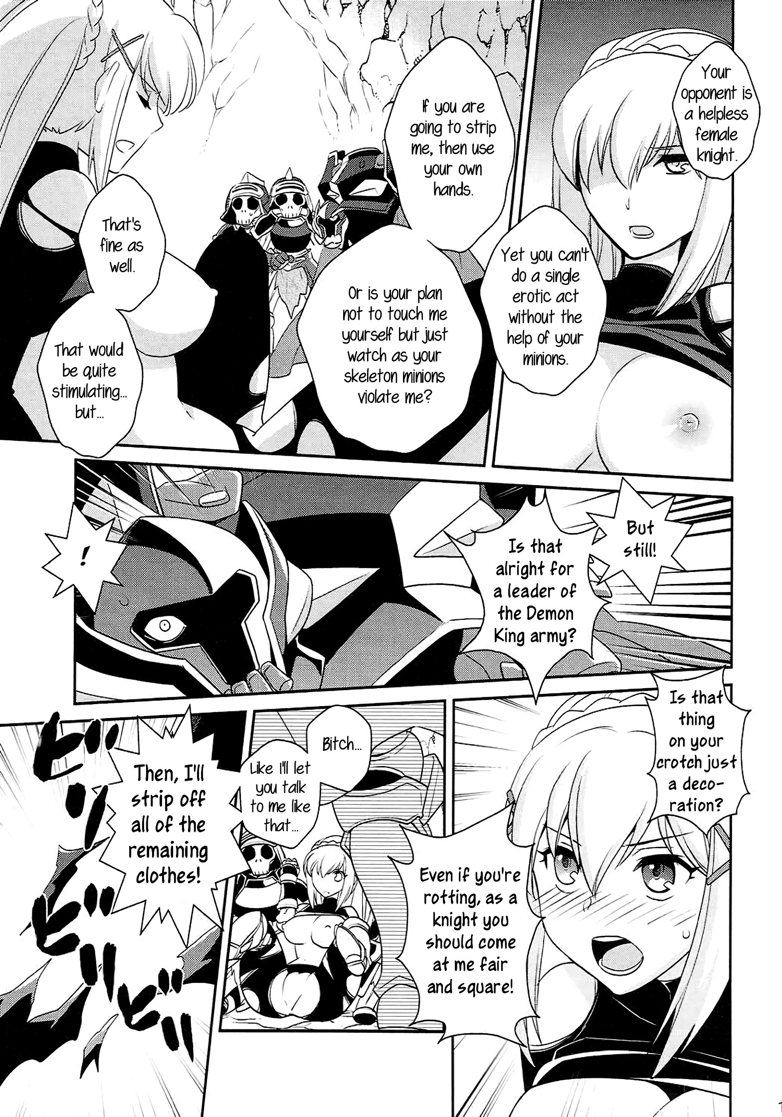 Kono Uruwashii Onna Kishi ni Oshioki o! porn comic picture 14