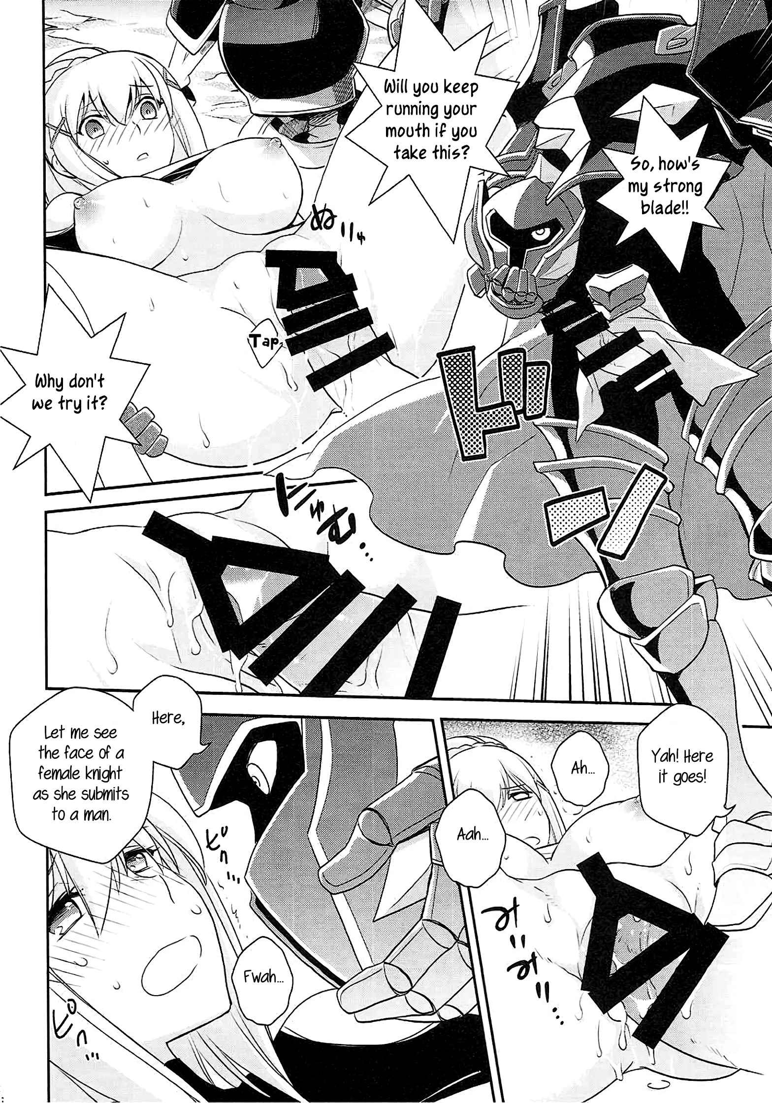 Kono Uruwashii Onna Kishi ni Oshioki o! porn comic picture 15