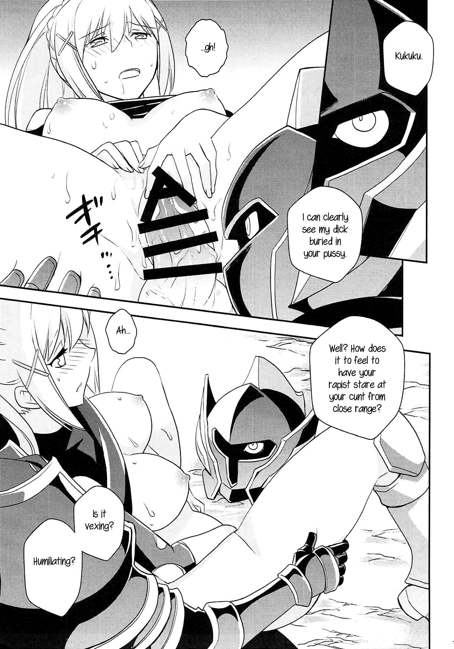 Kono Uruwashii Onna Kishi ni Oshioki o! porn comic picture 18