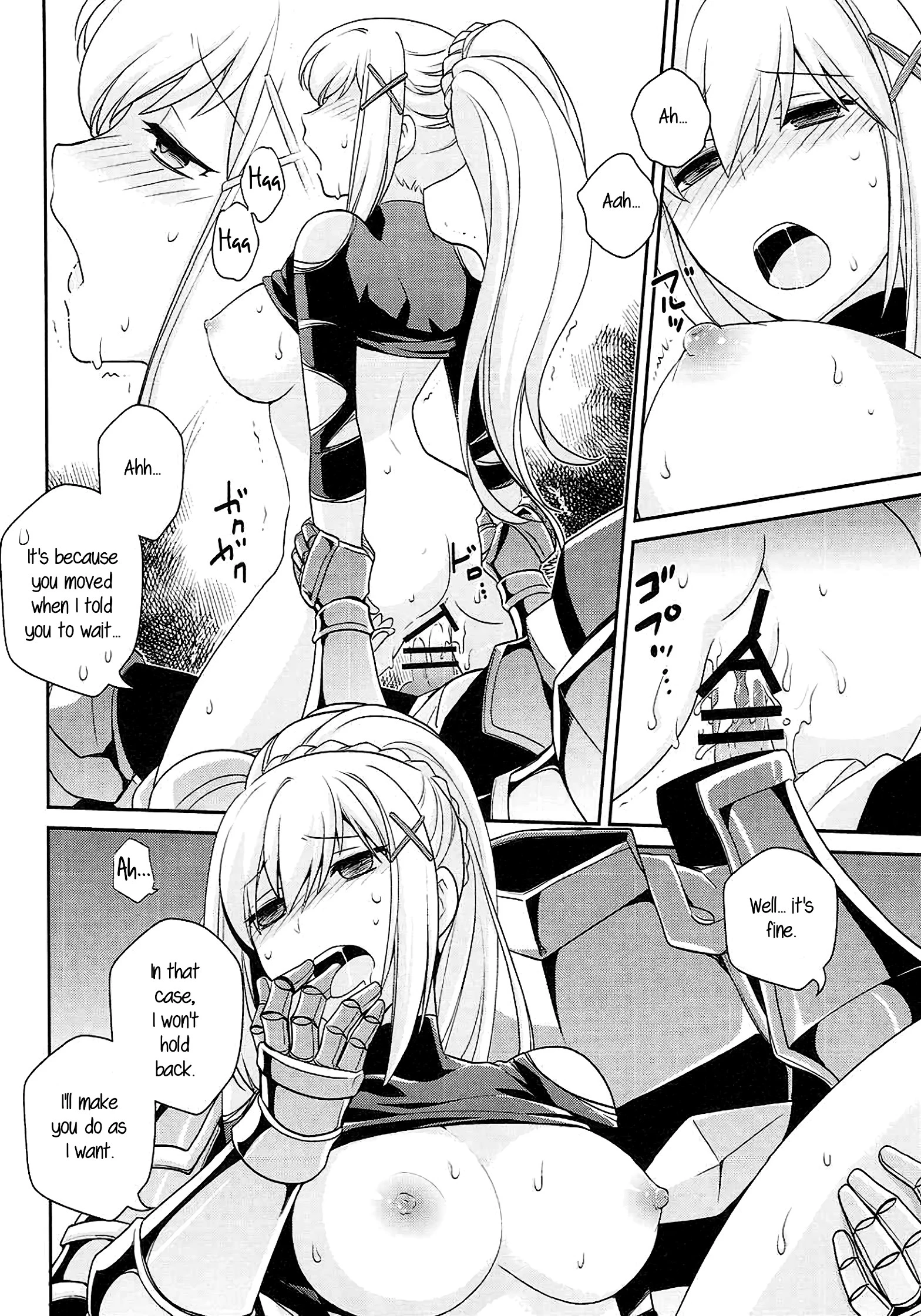 Kono Uruwashii Onna Kishi ni Oshioki o! porn comic picture 23