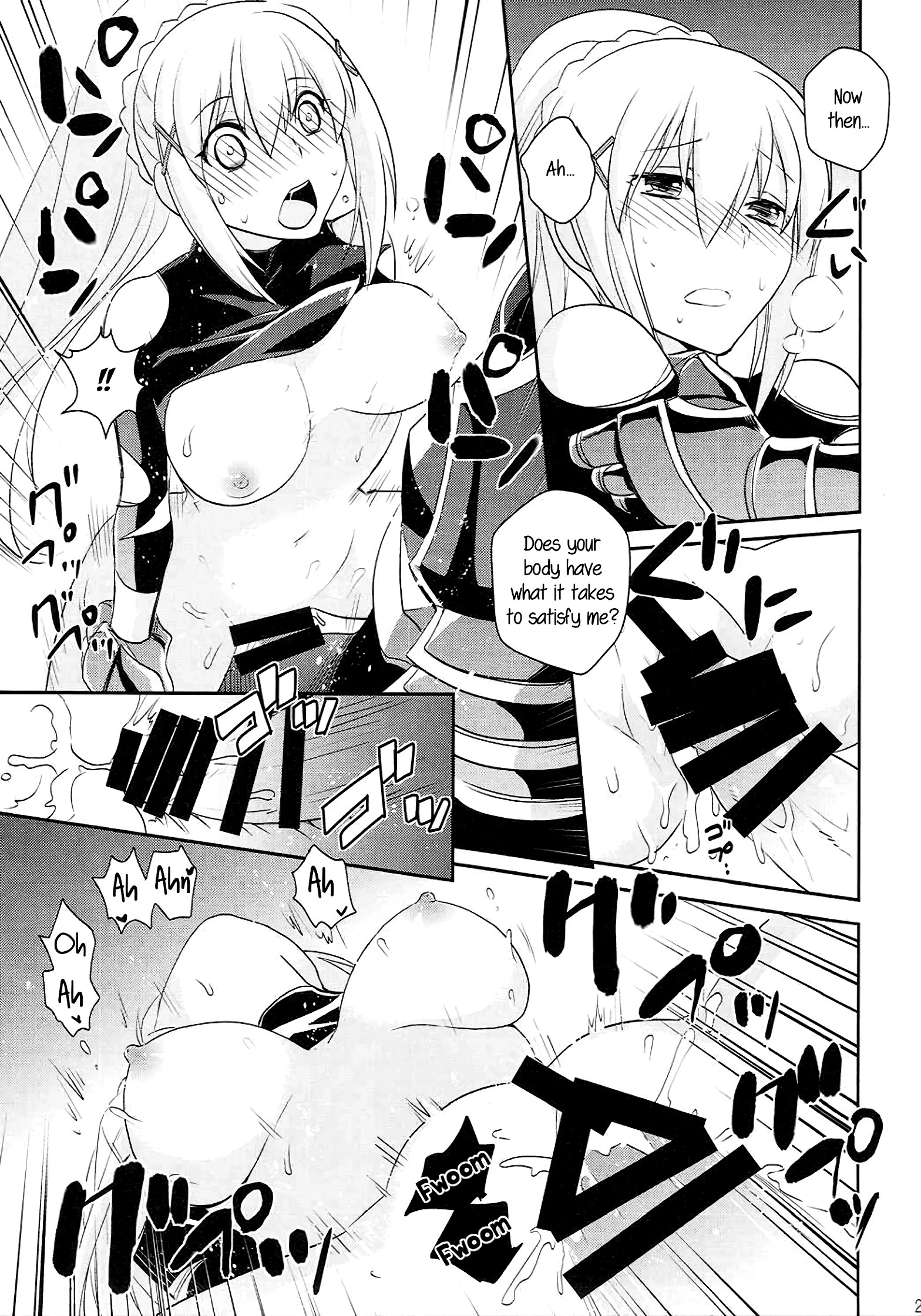 Kono Uruwashii Onna Kishi ni Oshioki o! porn comic picture 24