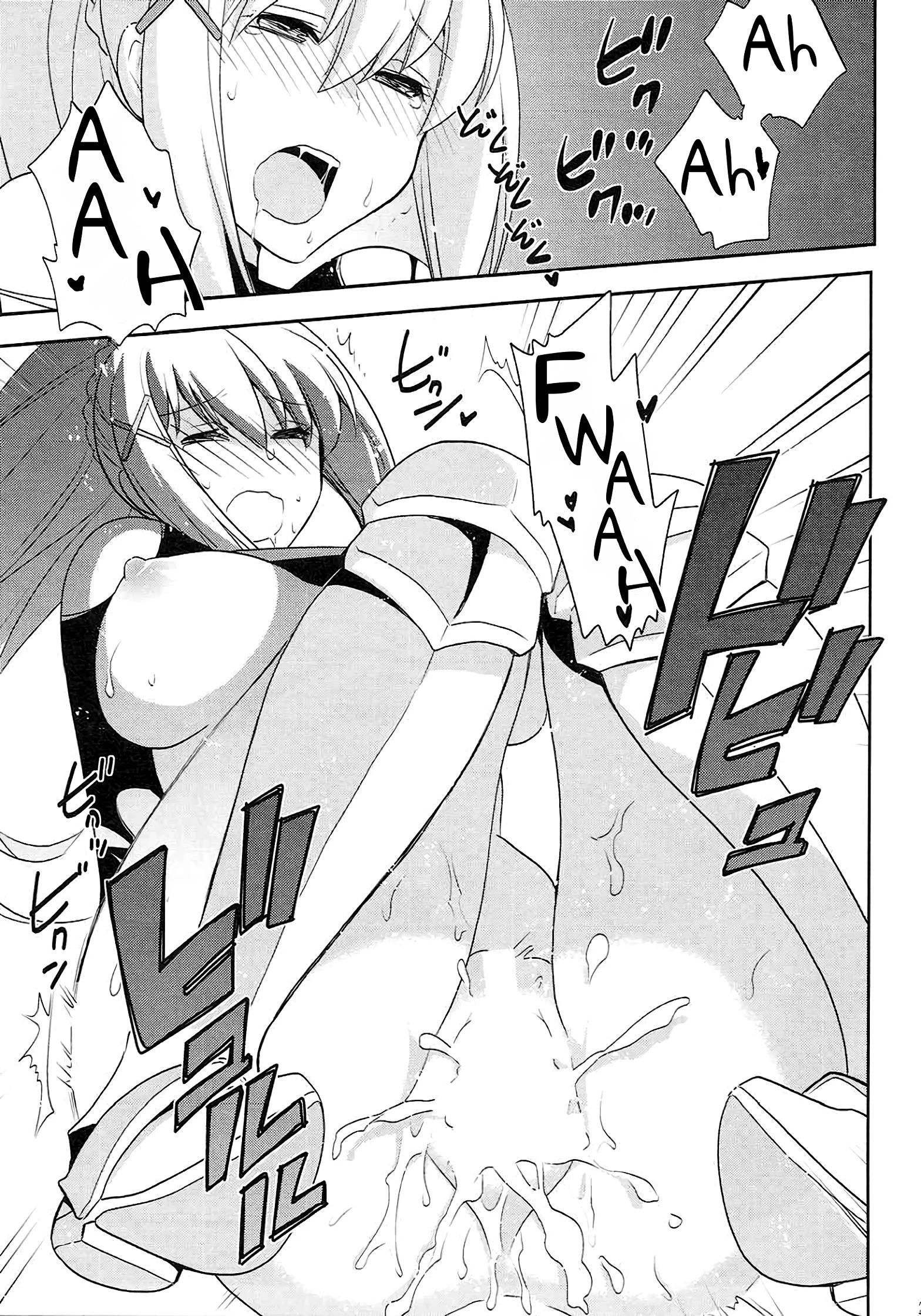 Kono Uruwashii Onna Kishi ni Oshioki o! porn comic picture 26