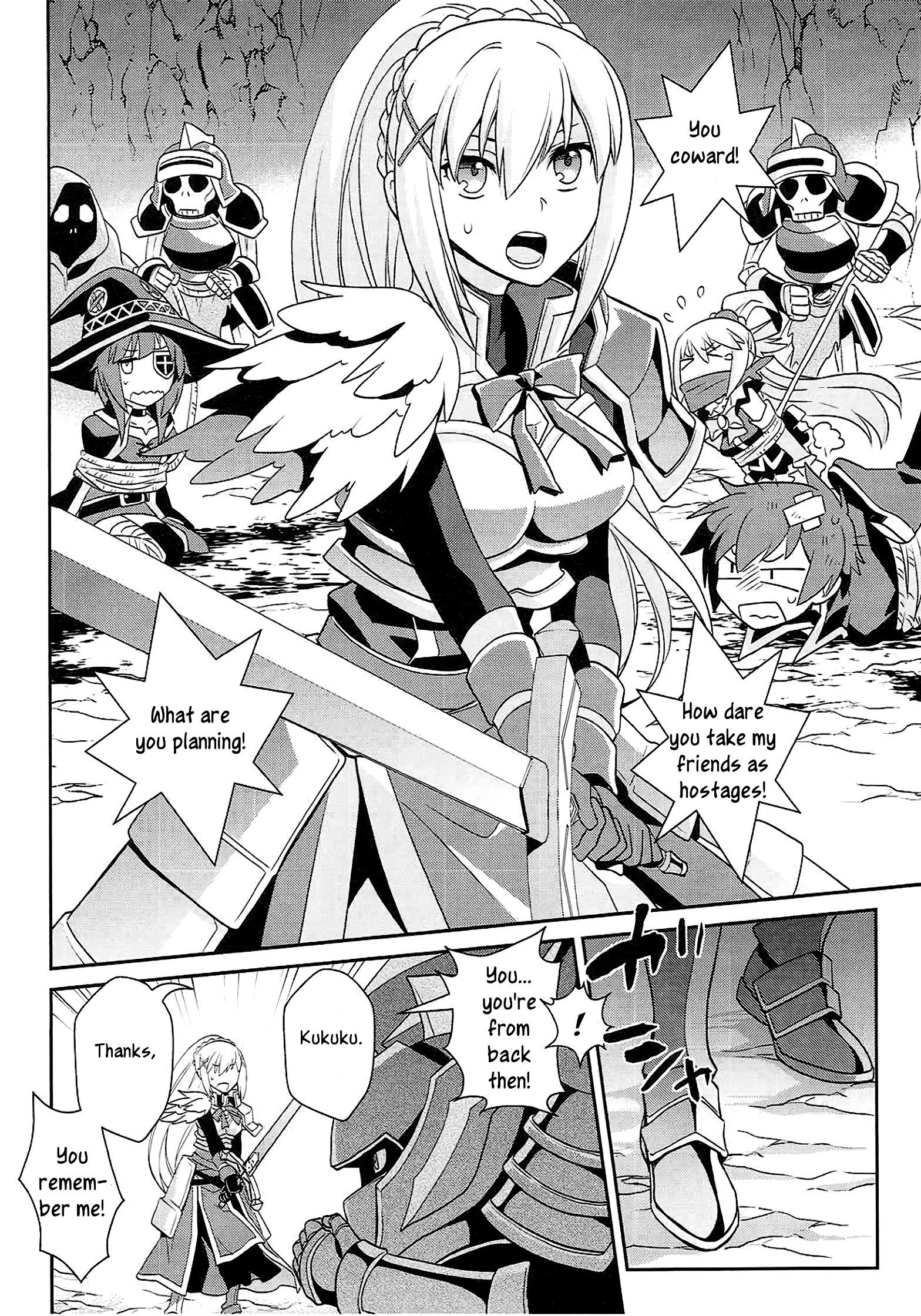 Kono Uruwashii Onna Kishi ni Oshioki o! porn comic picture 3