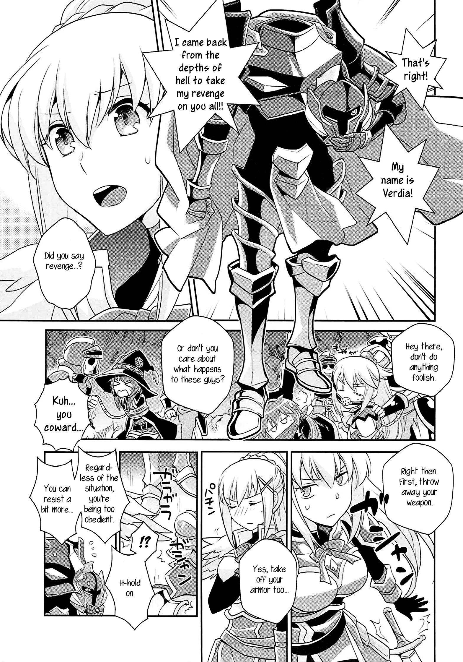 Kono Uruwashii Onna Kishi ni Oshioki o! porn comic picture 4