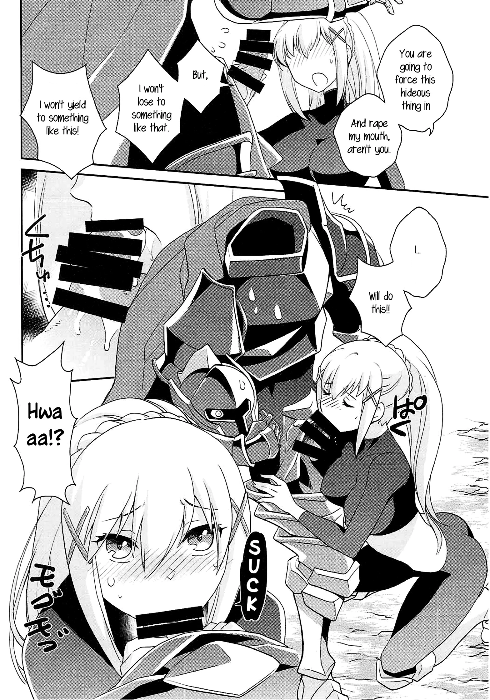 Kono Uruwashii Onna Kishi ni Oshioki o! porn comic picture 7