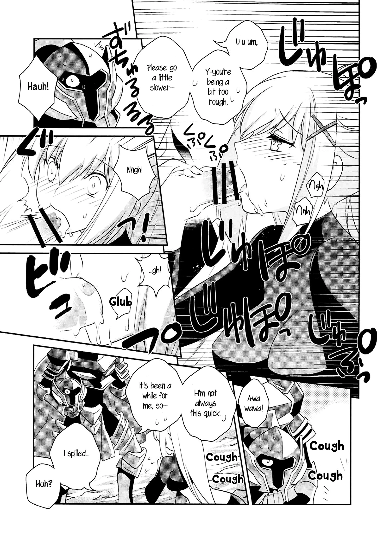 Kono Uruwashii Onna Kishi ni Oshioki o! porn comic picture 8