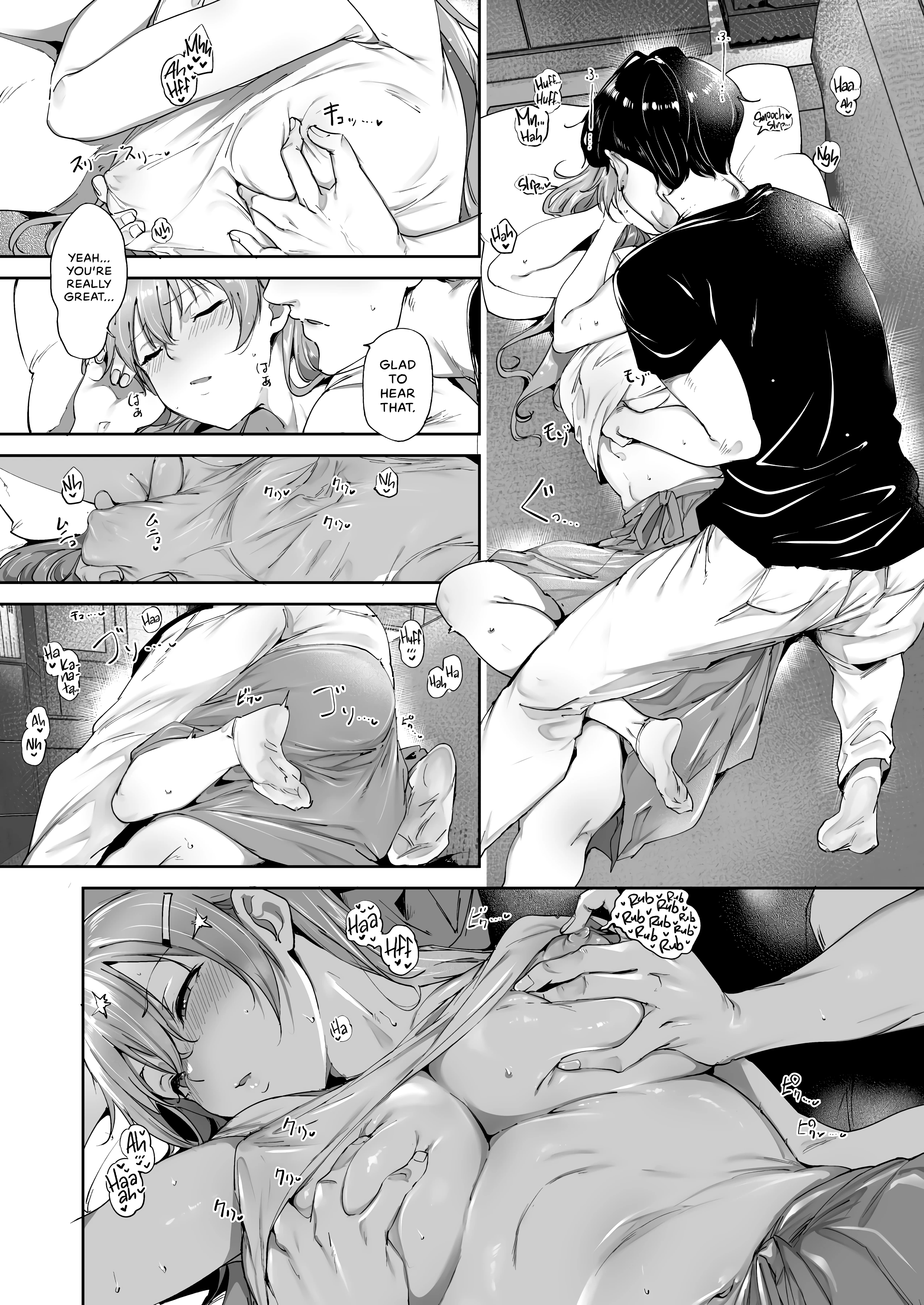Konoe's Day Off porn comic picture 13