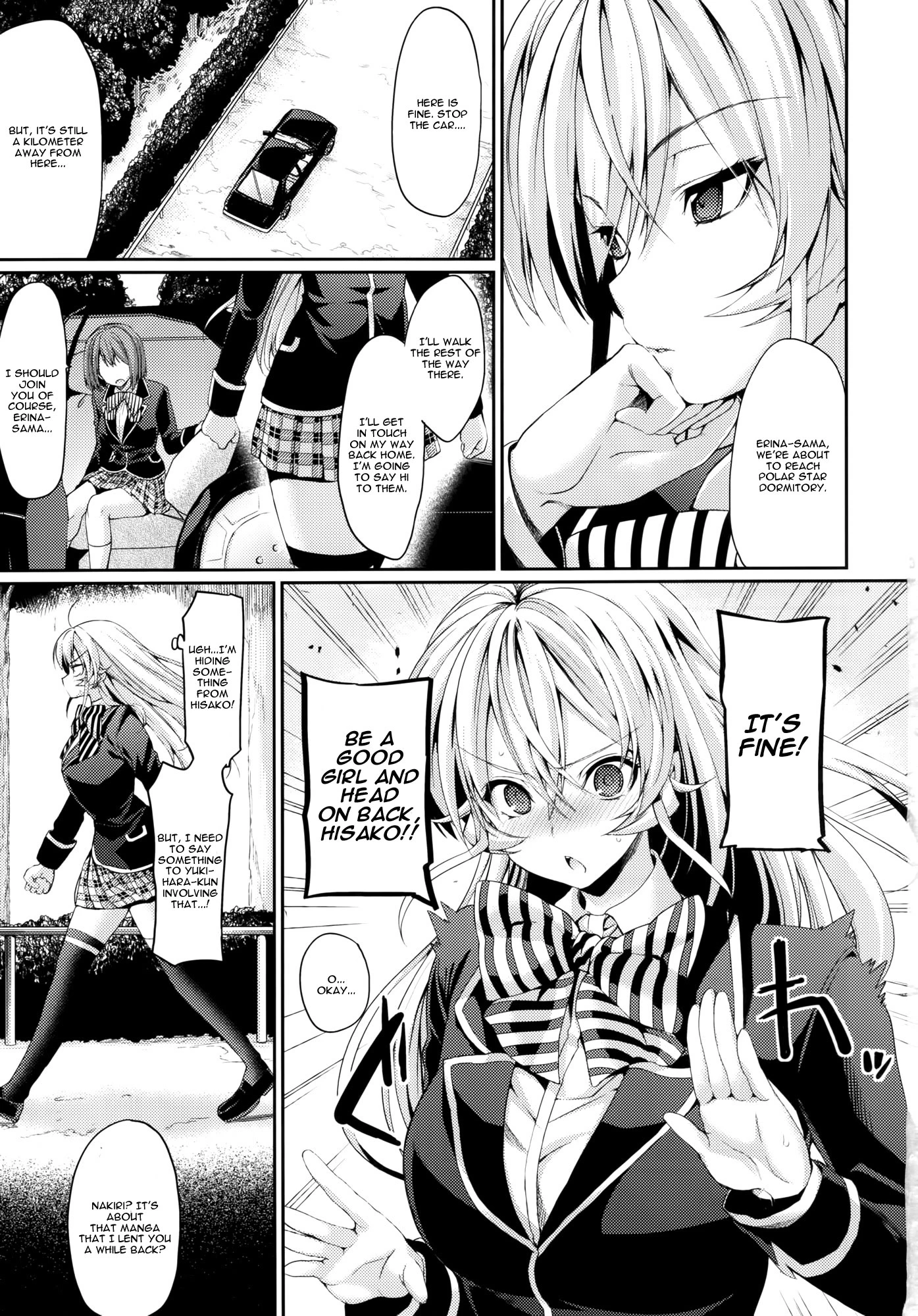 Konyoku hospitality porn comic picture 2