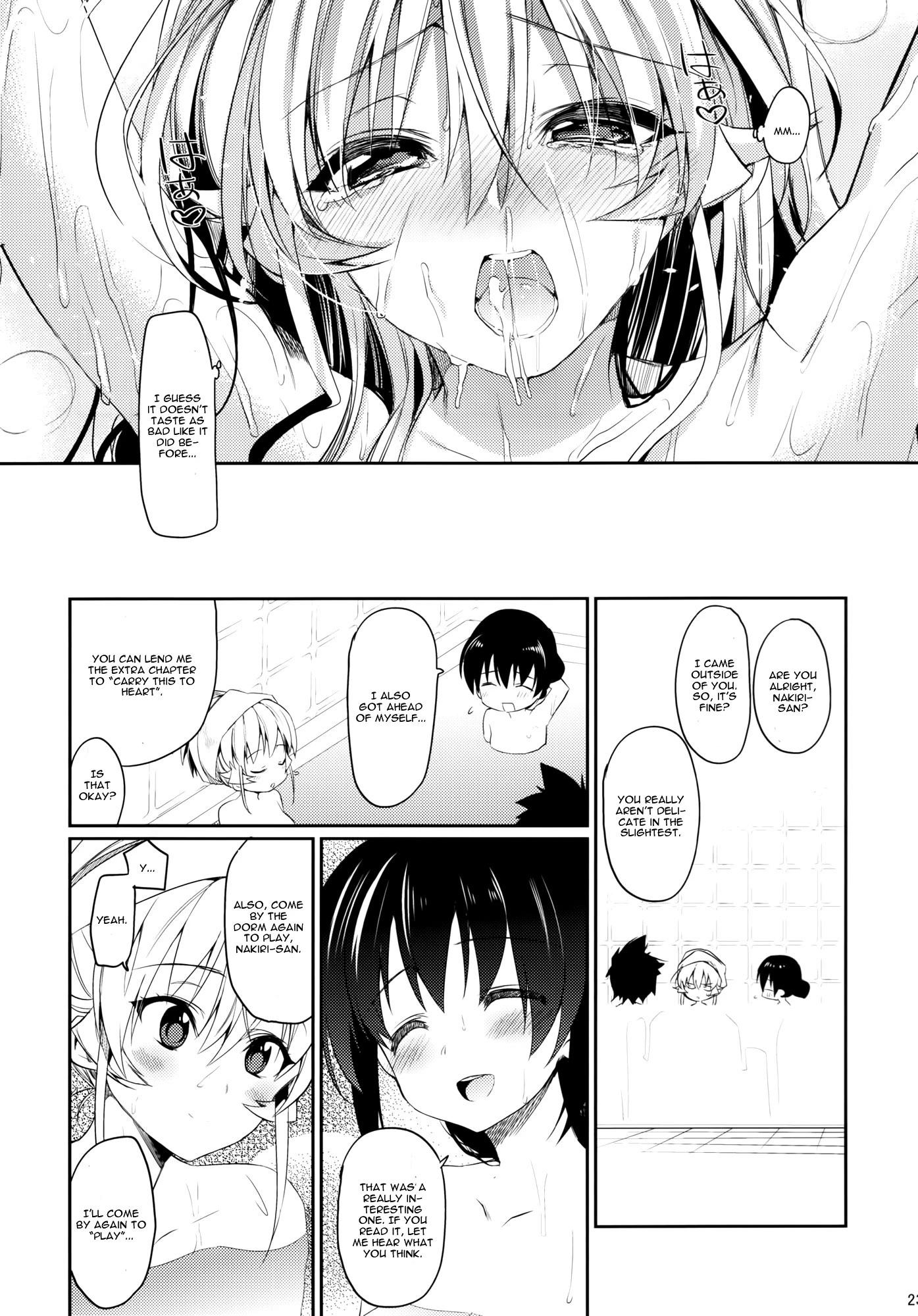 Konyoku hospitality porn comic picture 22