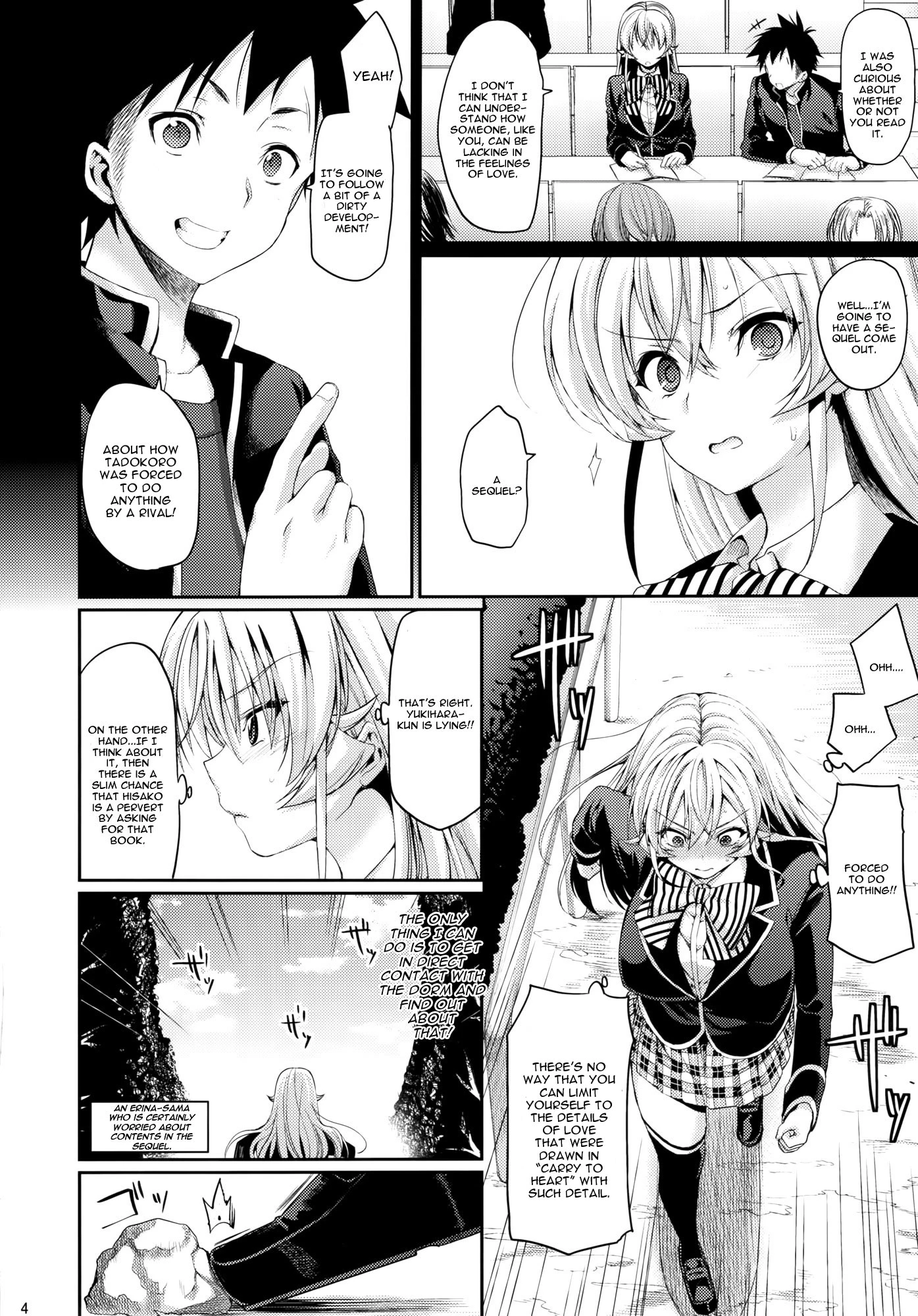 Konyoku hospitality porn comic picture 3