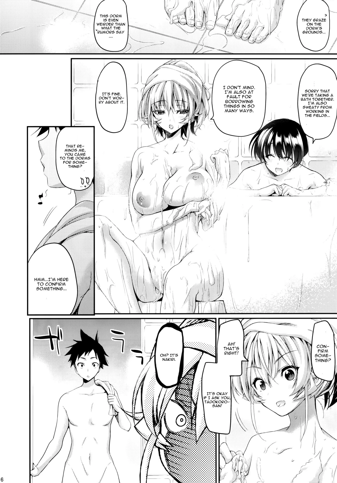 Konyoku hospitality porn comic picture 5