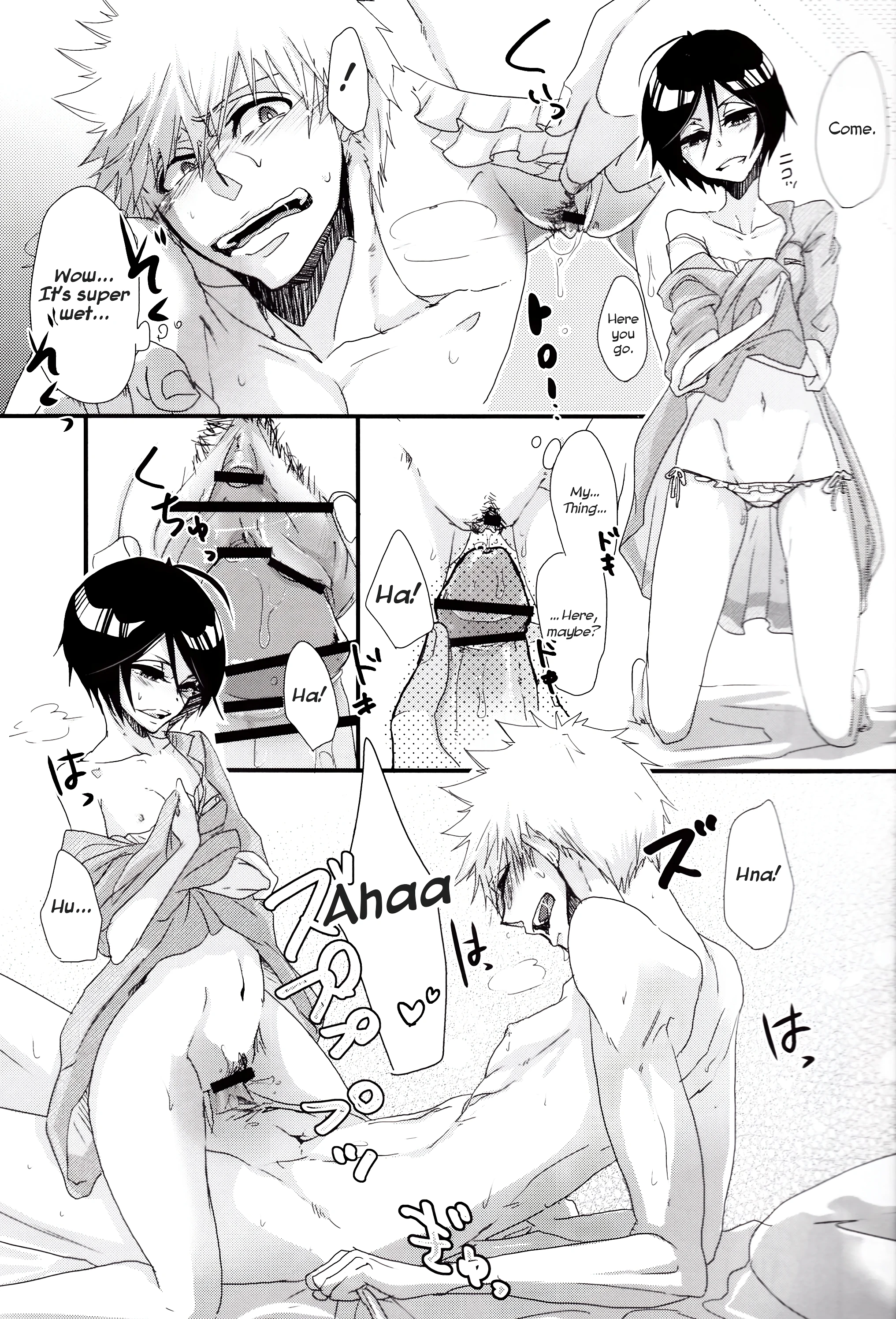 Koshian Hoippu porn comic picture 10