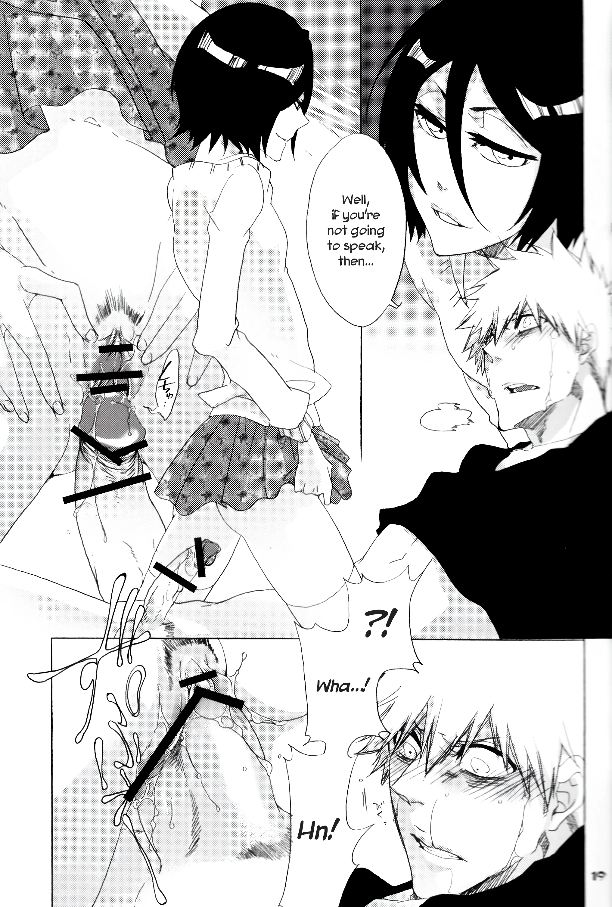 Koshian Hoippu porn comic picture 18
