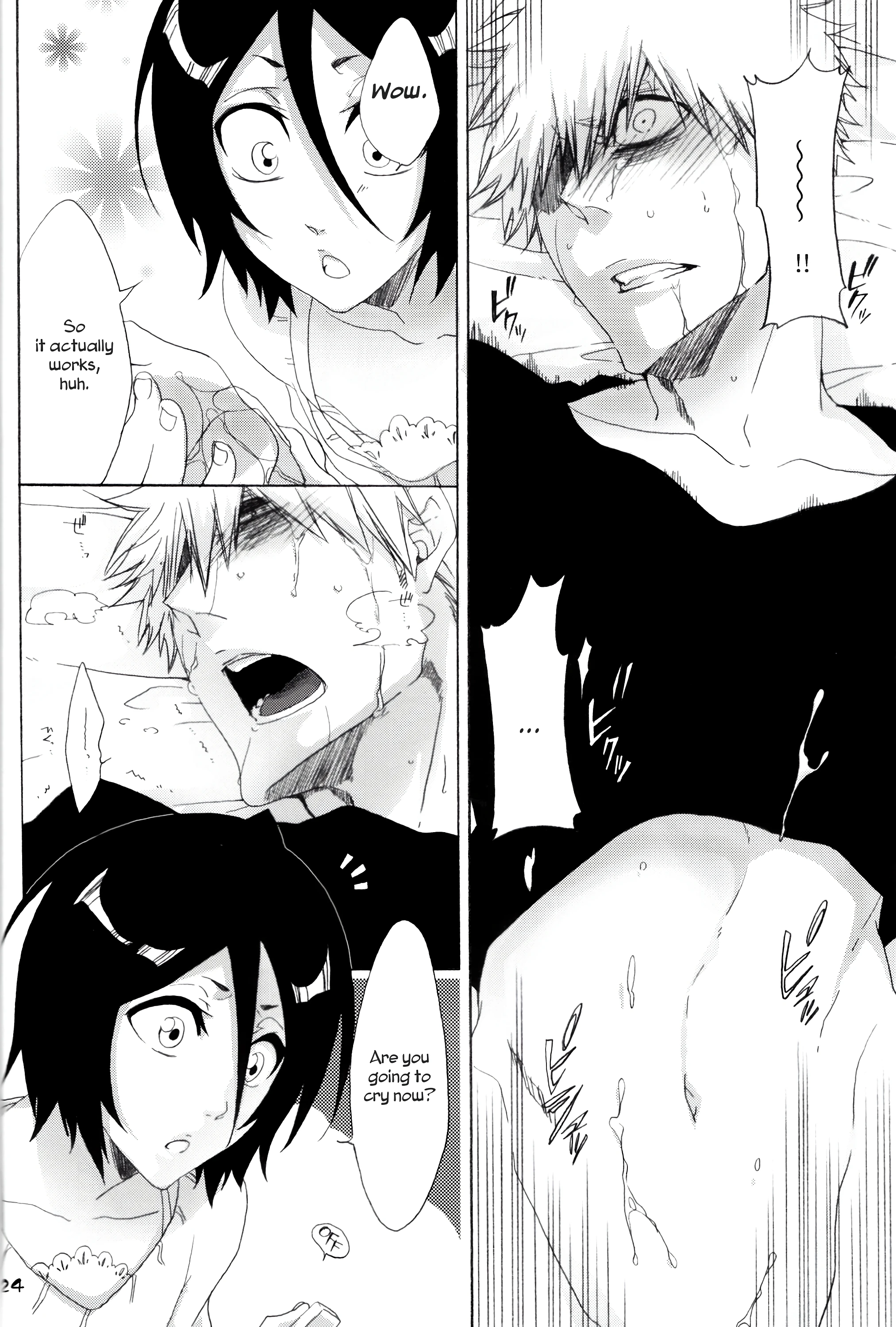 Koshian Hoippu porn comic picture 23