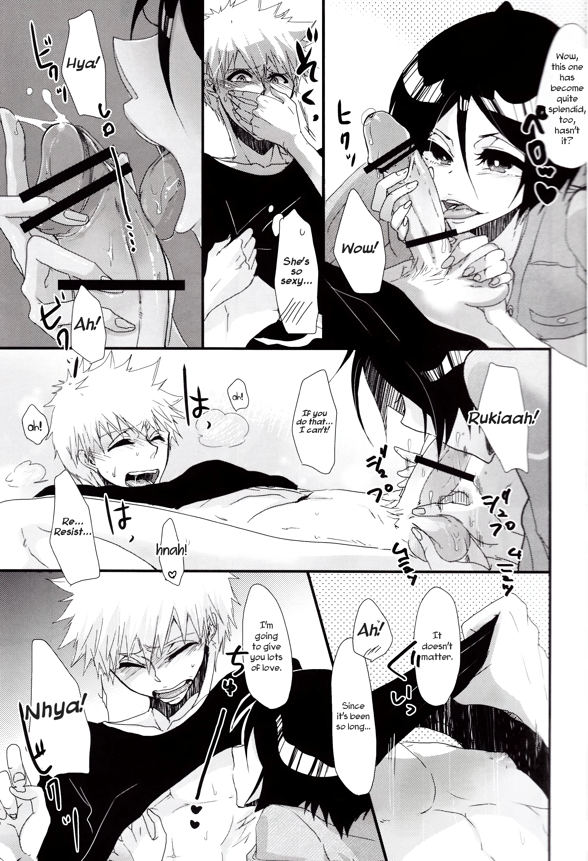 Koshian Hoippu porn comic picture 8