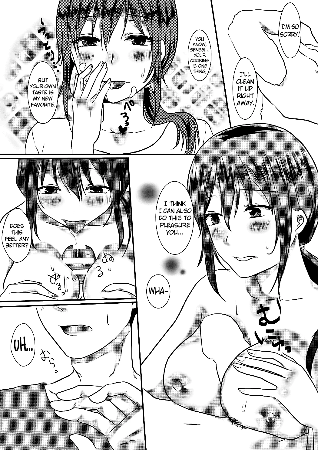 Kotori-chan to Amaama porn comic picture 10