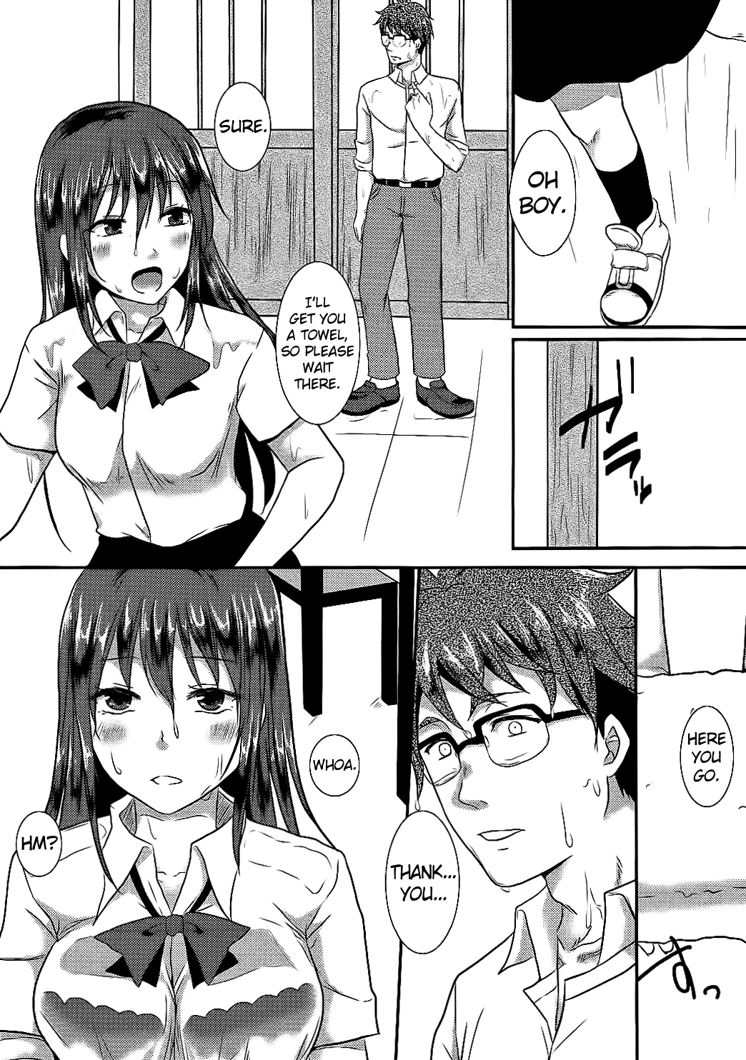 Kotori-chan to Amaama porn comic picture 5