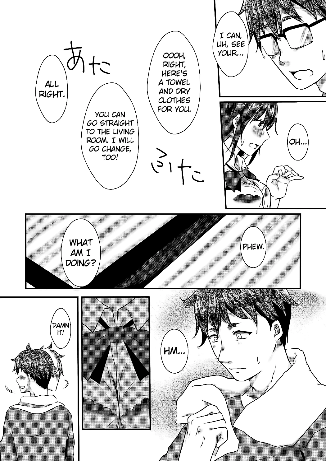 Kotori-chan to Amaama porn comic picture 6
