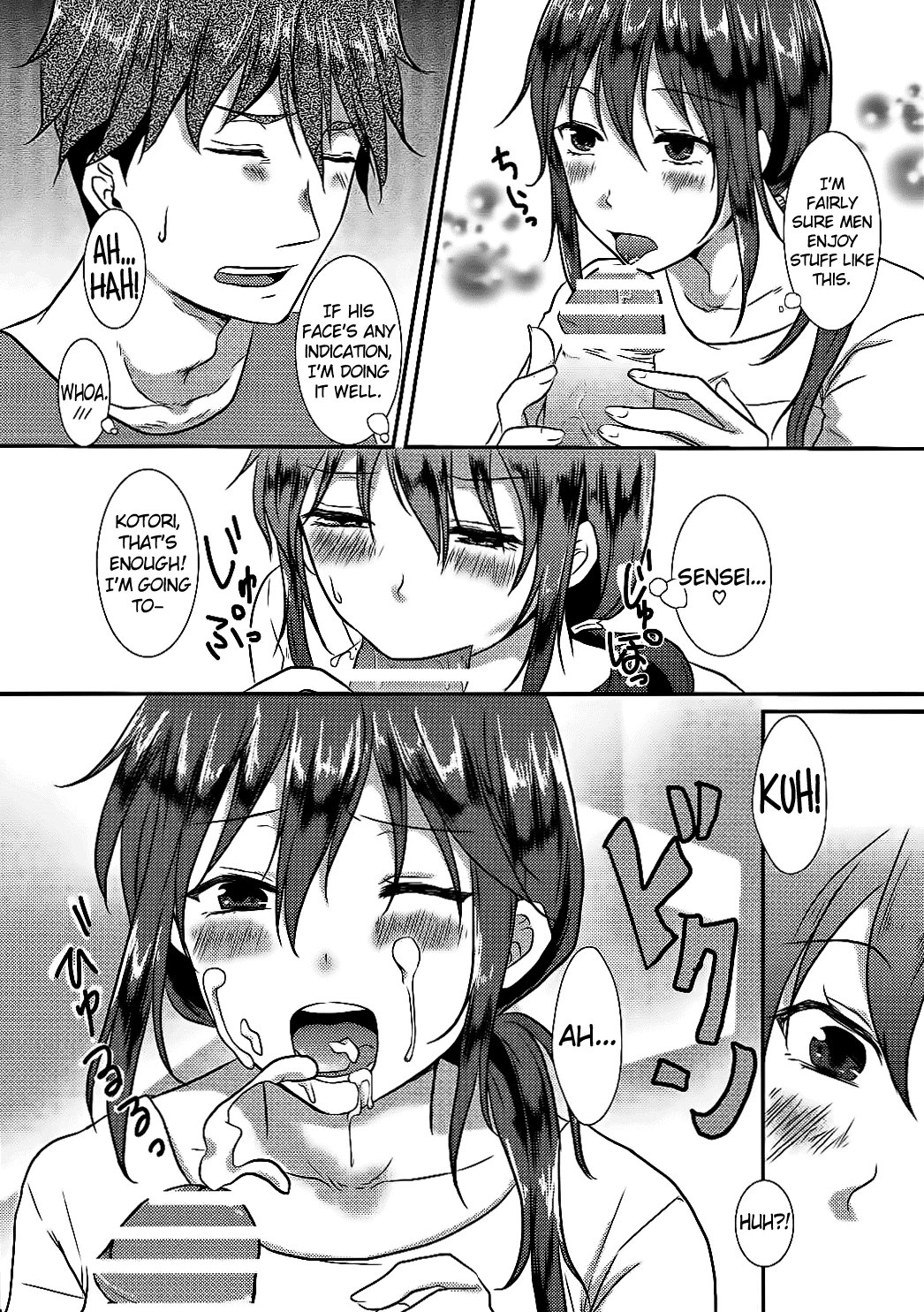 Kotori-chan to Amaama porn comic picture 9