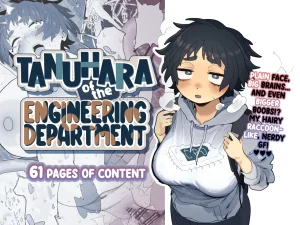 Kougakubu no Tanuhara-san | Tanuhara of the Engineering Department porn comic picture 1