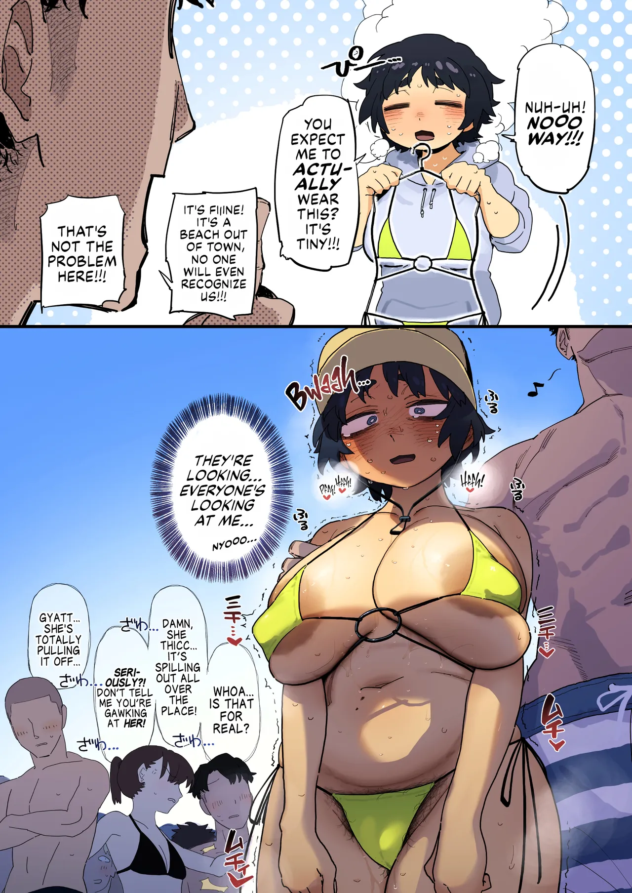 Kougakubu no Tanuhara-san | Tanuhara of the Engineering Department porn comic picture 19