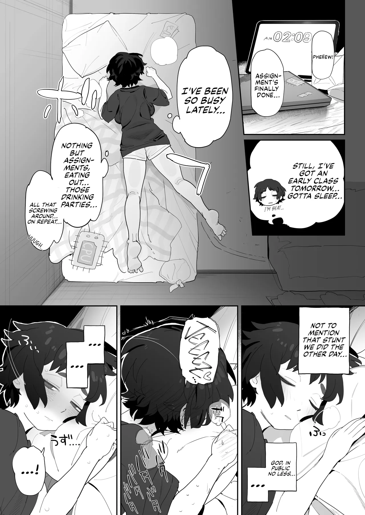 Kougakubu no Tanuhara-san | Tanuhara of the Engineering Department porn comic picture 23